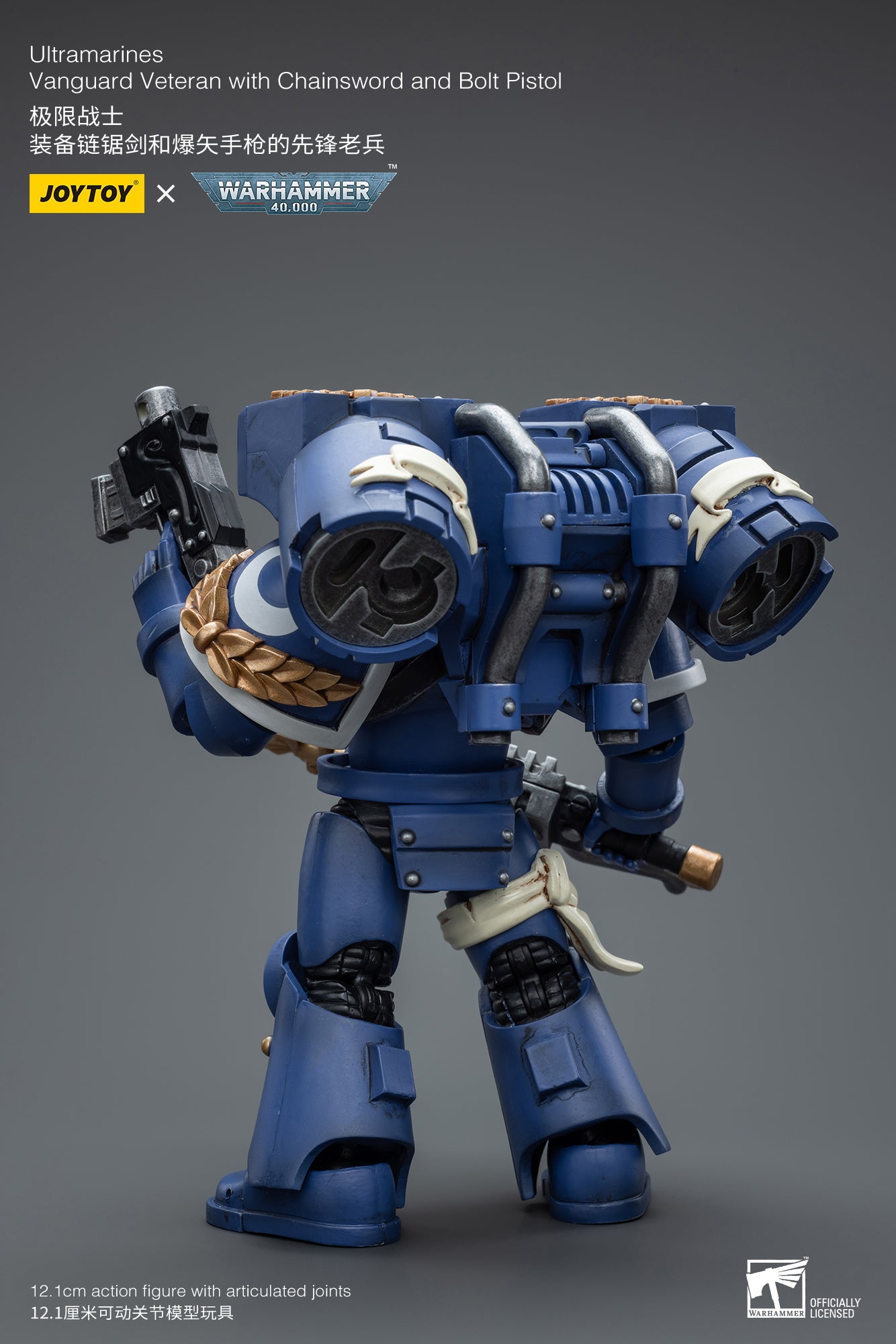 1/18 JOYTOY Warhammer 40K Ultramarines Vanguard Veteran Action Figure - Collectible Miniature for Tabletop Gaming & Display
