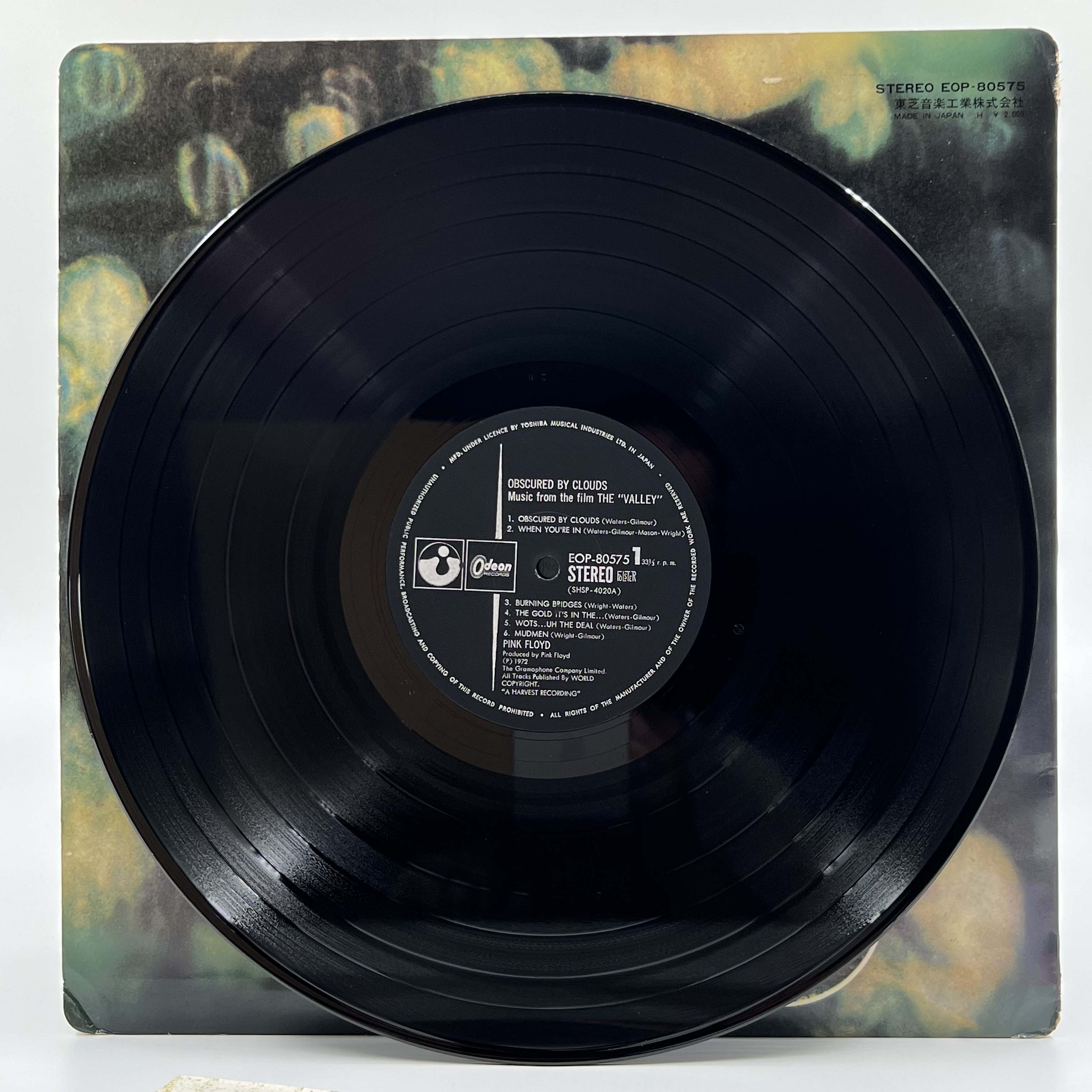 Pink Floyd Official Merchandise - T-Shirts, Posters & Collectibles for Music Fans | Perfect for Concerts, Gifts & Home Decor