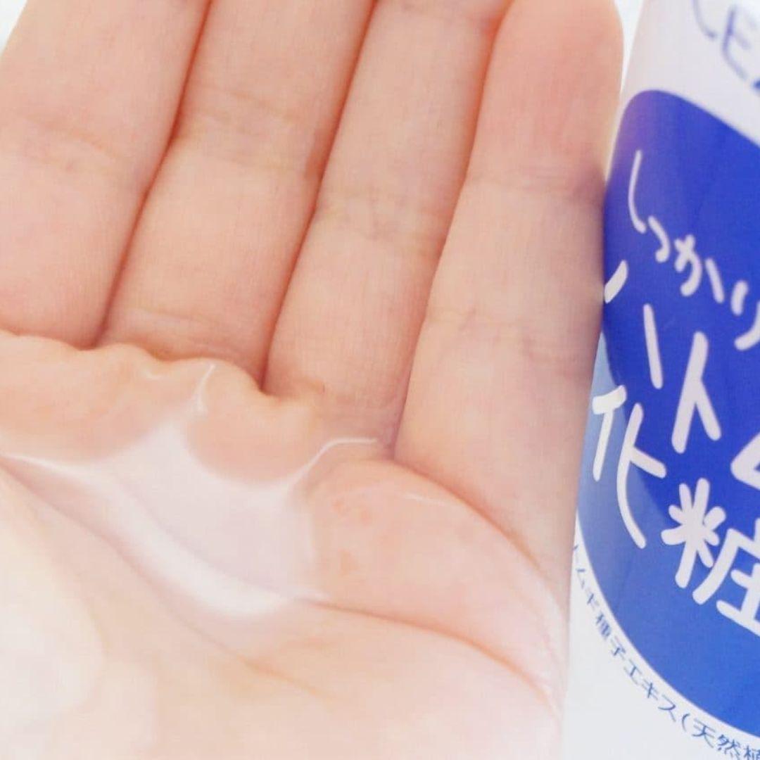 Cezanne Hatomugi Skin Conditioner - Hydrating Adlay Lotion 500ml for Face & Body - Japanese Moisturizing Toner for Dry & Sensitive Skin - Perfect for Daily Skincare Routine & Travel