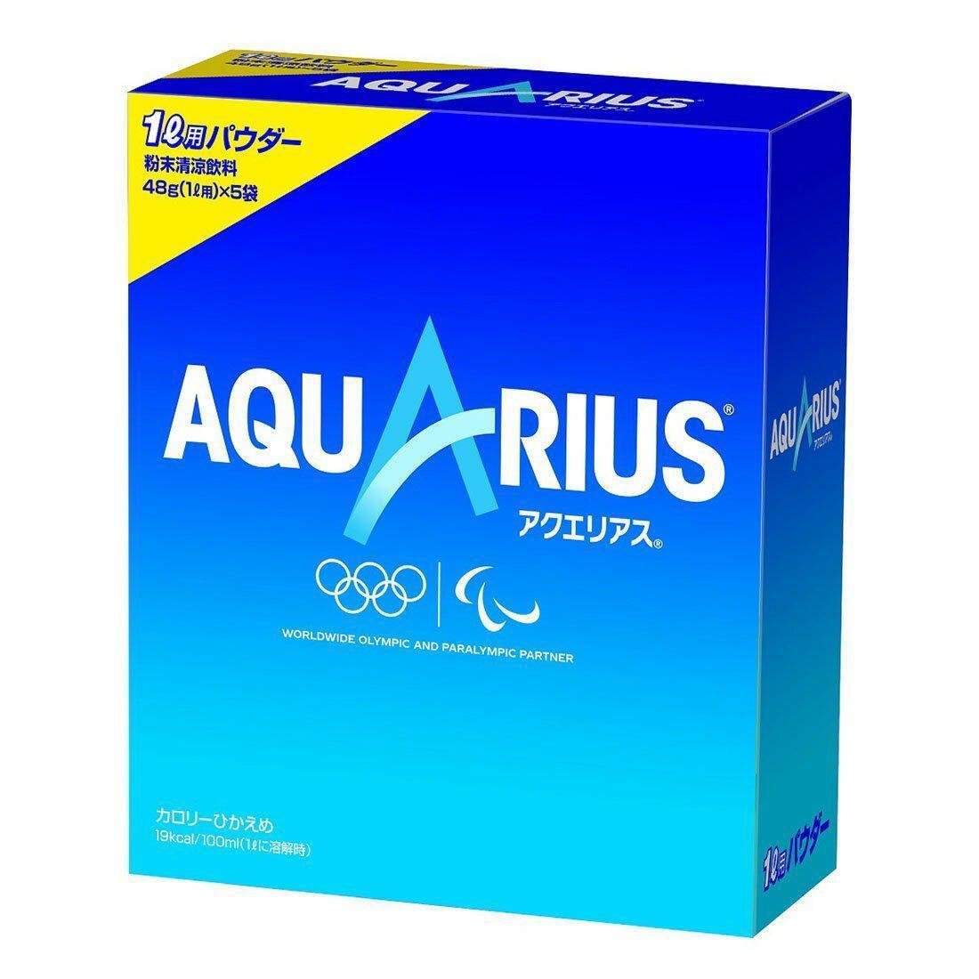 Aquarius Sports Drink Powder - 48g x 5 Bags - Electrolyte Replenishment for Athletes | Ideal for Running, Gym Workouts & Outdoor Activities