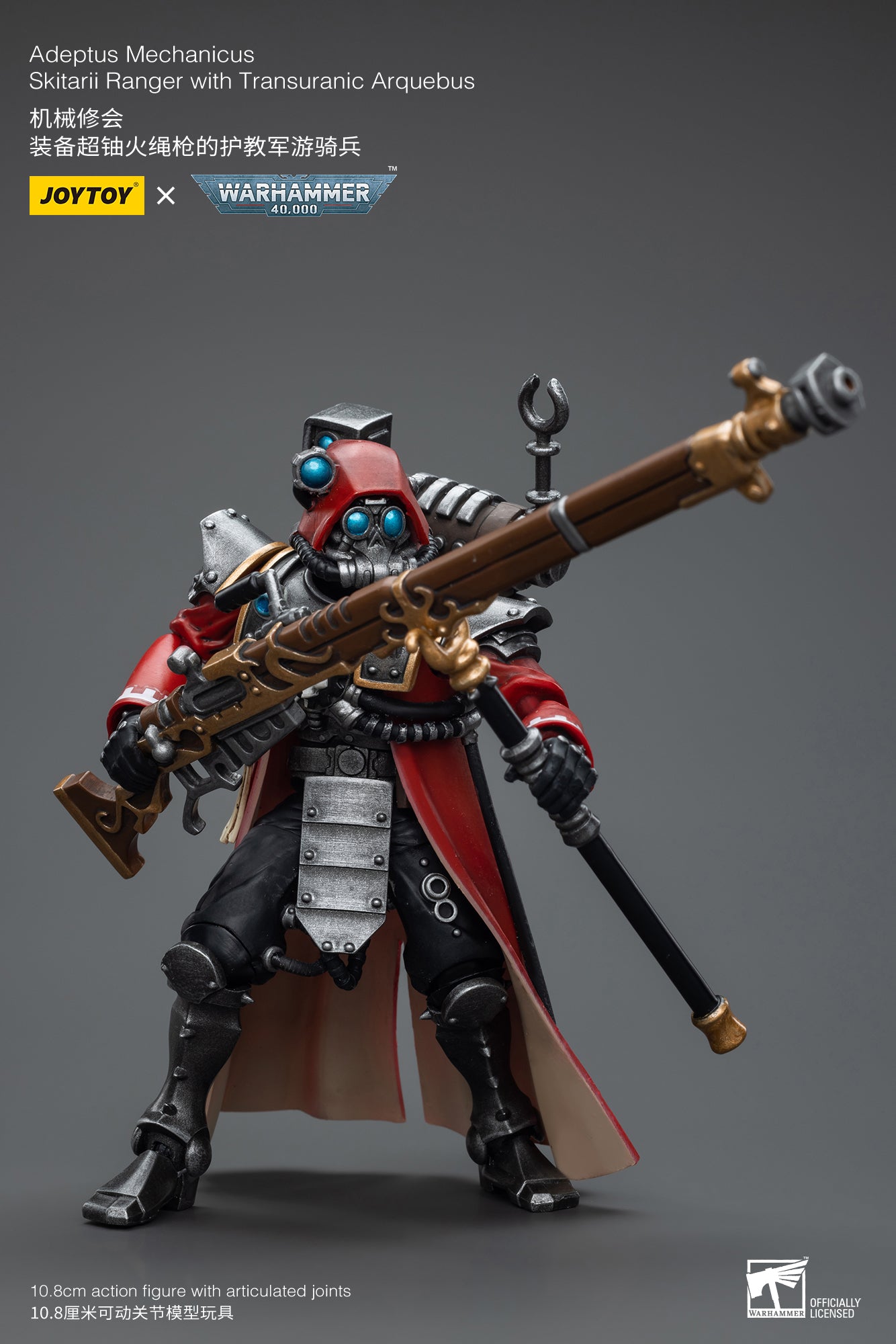 1/18 JOYTOY Warhammer 40K Adeptus Mechanicus Skitarii Ranger Action Figure - Collectible Miniature for Tabletop Gaming & Display