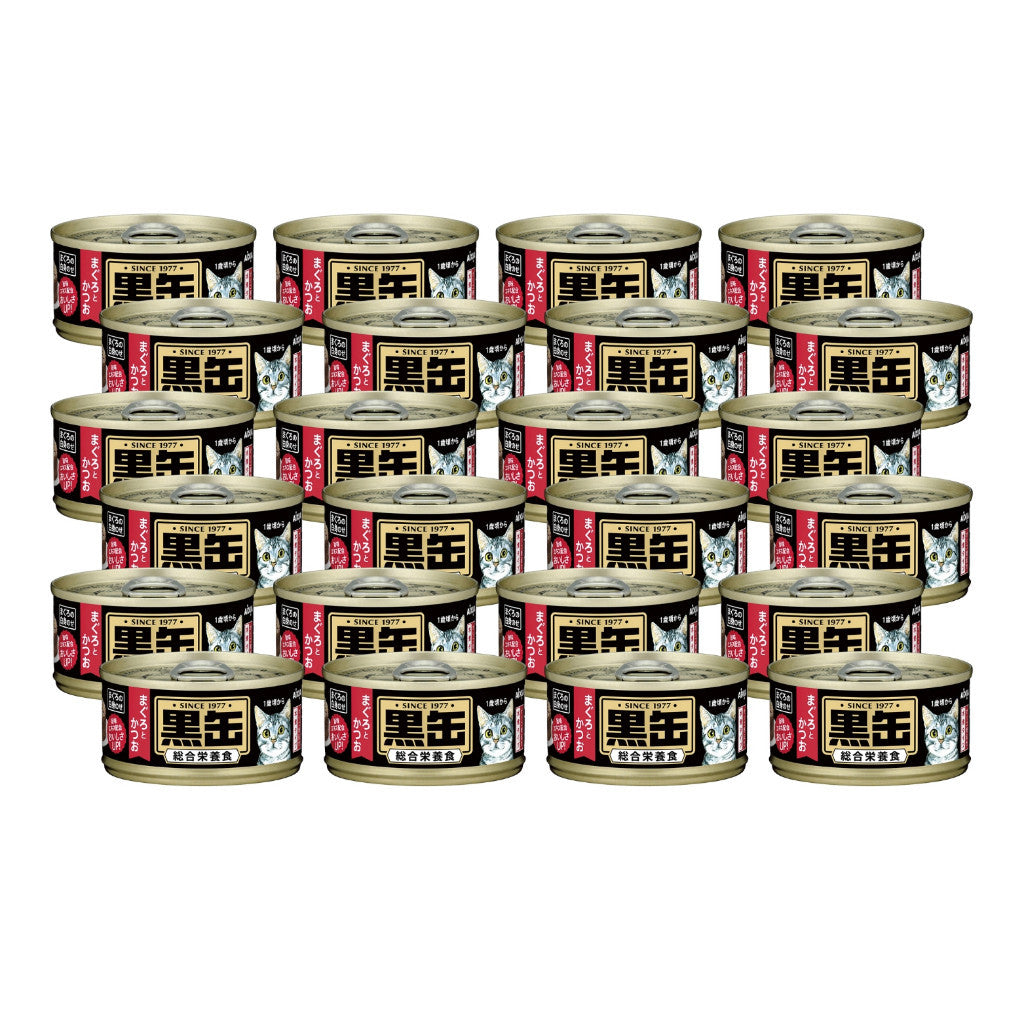 24-Pack Aixia Kuro Can Wet Cat Food 80g - Tuna, Skipjack Whitebait & Chicken Flavors - High Protein Grain-Free Cat Food for Adult & Senior Cats - Perfect for Mealtime, Travel & Emergency Pet Supplies