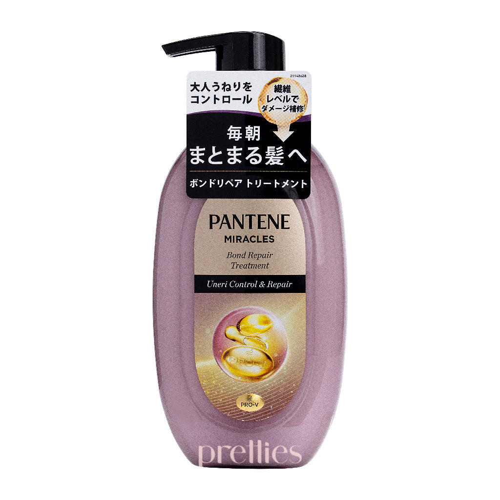 Pantene Miracles Bond Repair Treatment - Frizz Control & Hair Repair for Damaged Hair (440g, Purple) | Deep Conditioning for Smooth, Shiny Hair at Home or Salon