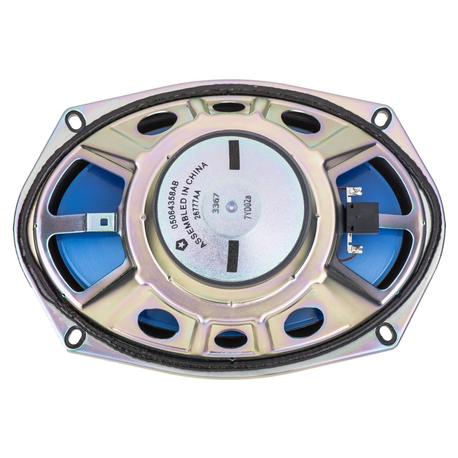 Premium Car Speaker - High-Quality B-Pillar Audio System for Enhanced In-Car Sound Experience | Perfect for Road Trips, Commuting & Music Lovers