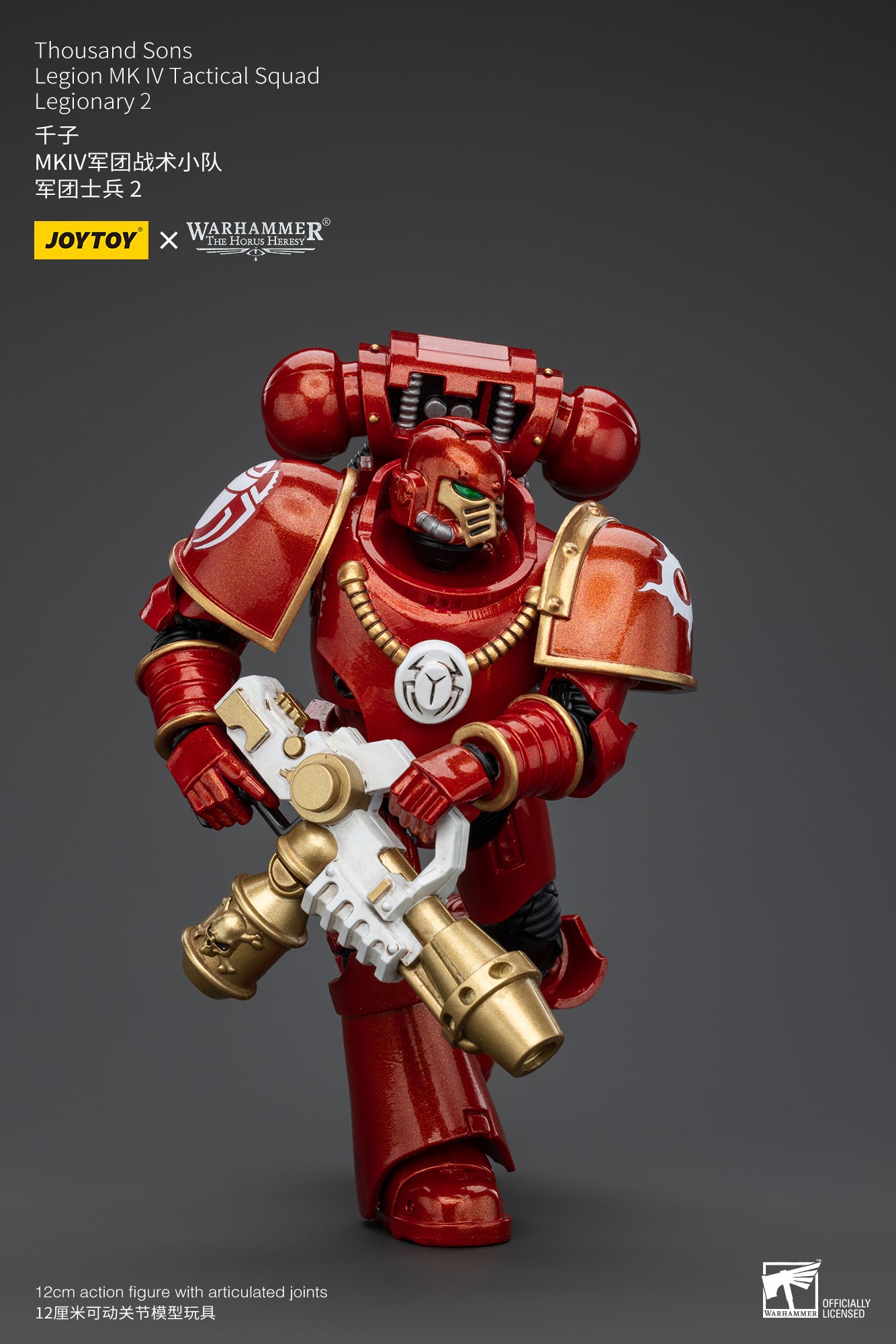 JOYTOY 1/18 Scale Warhammer The Horus Heresy Thousand Sons Legion MK IV Tactical Squad Action Figure - Collectible Model for Display, Gaming & Warhammer 40K Fans