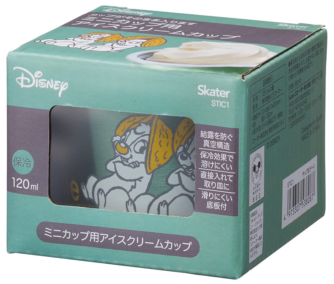 Disney Chip & Dale Stainless Steel Vacuum Insulated Ice Cups - 4.2 fl oz (120ml) - Double Wall Insulation for Cold Drinks - Perfect for Kids Parties, Picnics & Outdoor Adventures