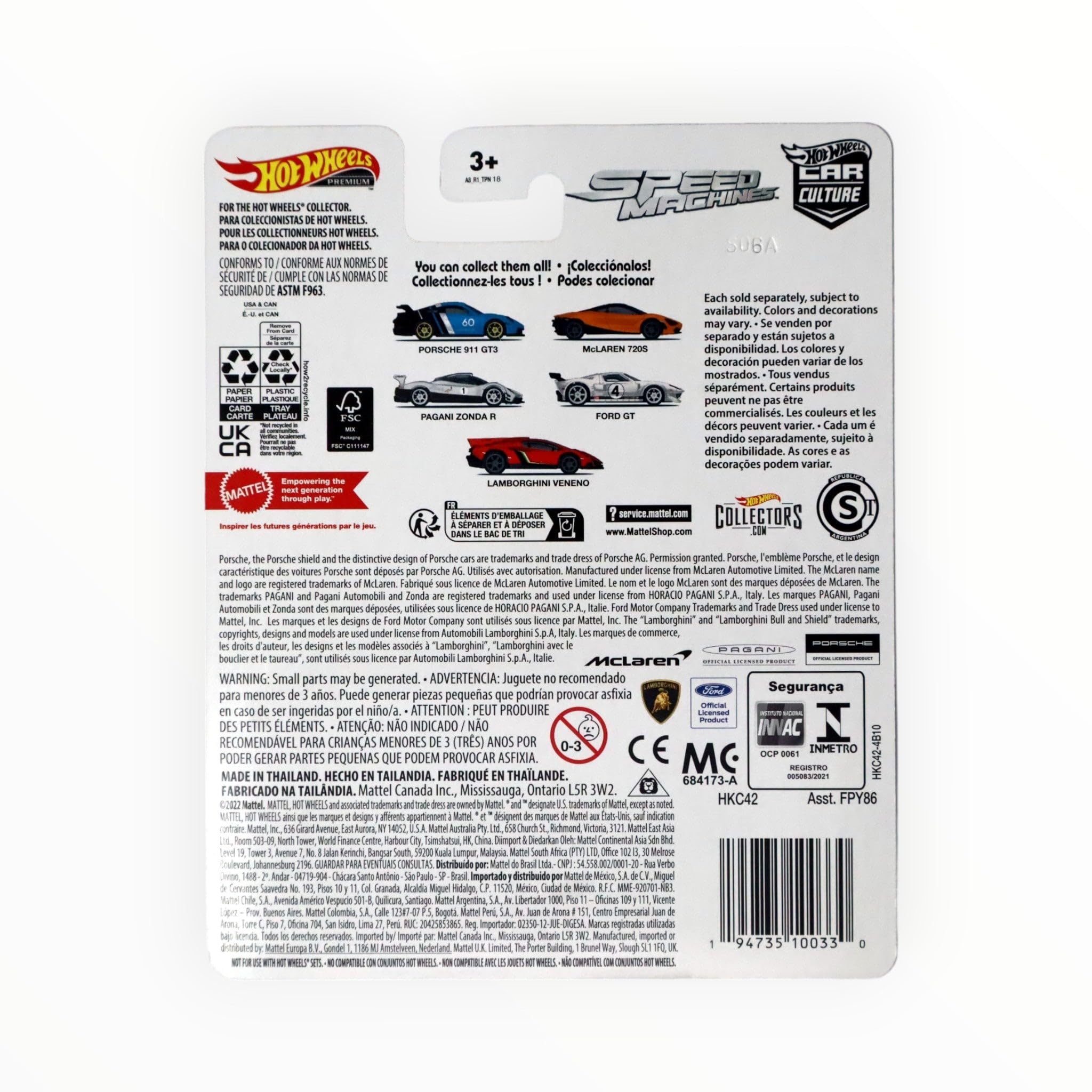 Hot Wheels Pagani Zonda R Diecast Car - Speed Machines 3/5 Car Culture Collection - Premium 1:64 Scale Model Toy for Kids & Collectors - Perfect for Racing Play, Display & Gift Giving