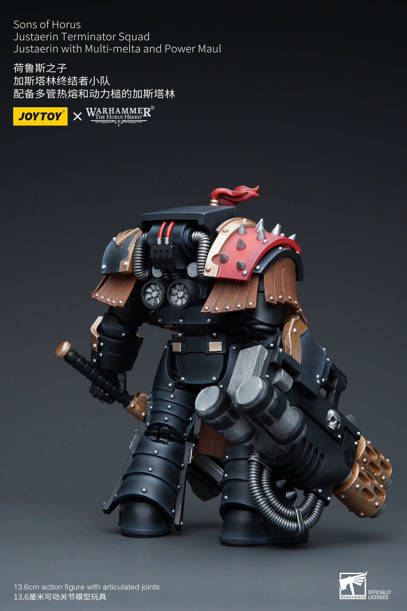 1/18 JOYTOY Warhammer The Horus Heresy Sons of Horus Justaerin Terminator Squad Action Figure - Collectible Miniature for Warhammer 40K Fans, Tabletop Gaming & Display