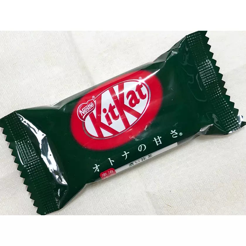 Nestlé Koicha Green Tea Kit Kat - Japanese Dark Matcha Chocolate Bar (Pack of 3) | Authentic Japanese Snack for Tea Lovers & Gift Giving