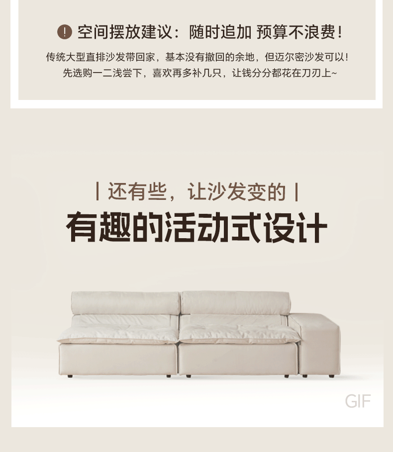 Luxury French Cream Fabric Modular Sectional Sofa - Customizable Living Room Furniture for Modern Home & Office Decor