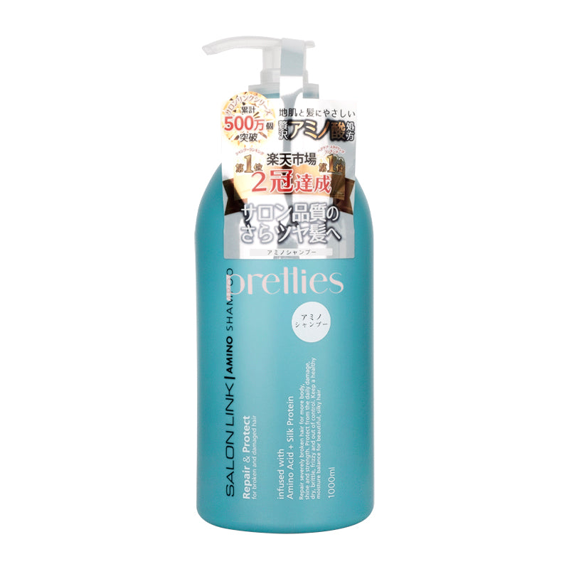Kumano Yushi Salon Link Amino+ Shampoo 1000ml - Deep Moisturizing & Repairing Hair Care for Damaged Hair (Blue) - Perfect for Daily Use & Salon-Quality Results at Home