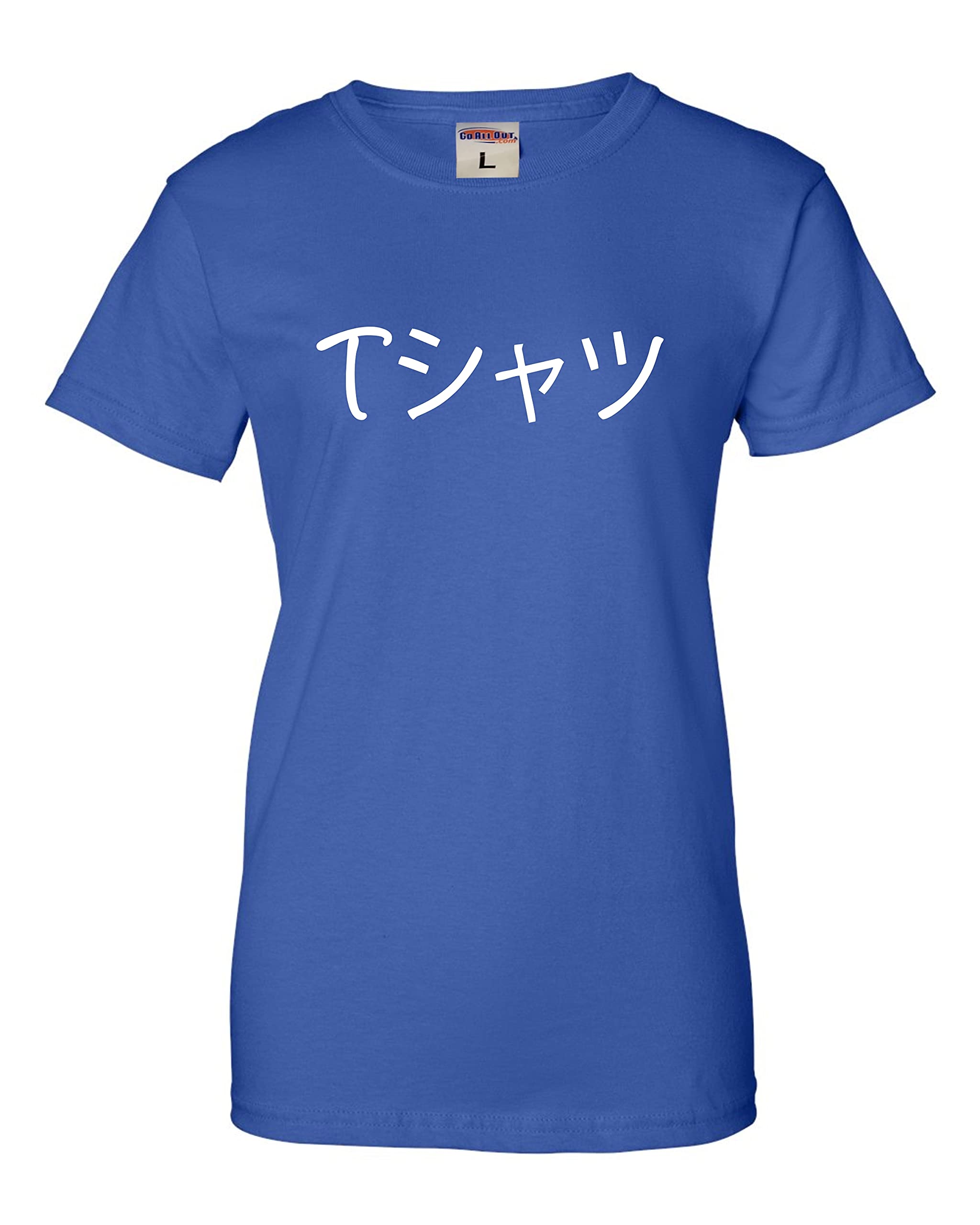 Women's Anime T-Shirt with Japanese Text - Stylish Casual Wear for Anime Fans, Cosplay, and Everyday Outfits
