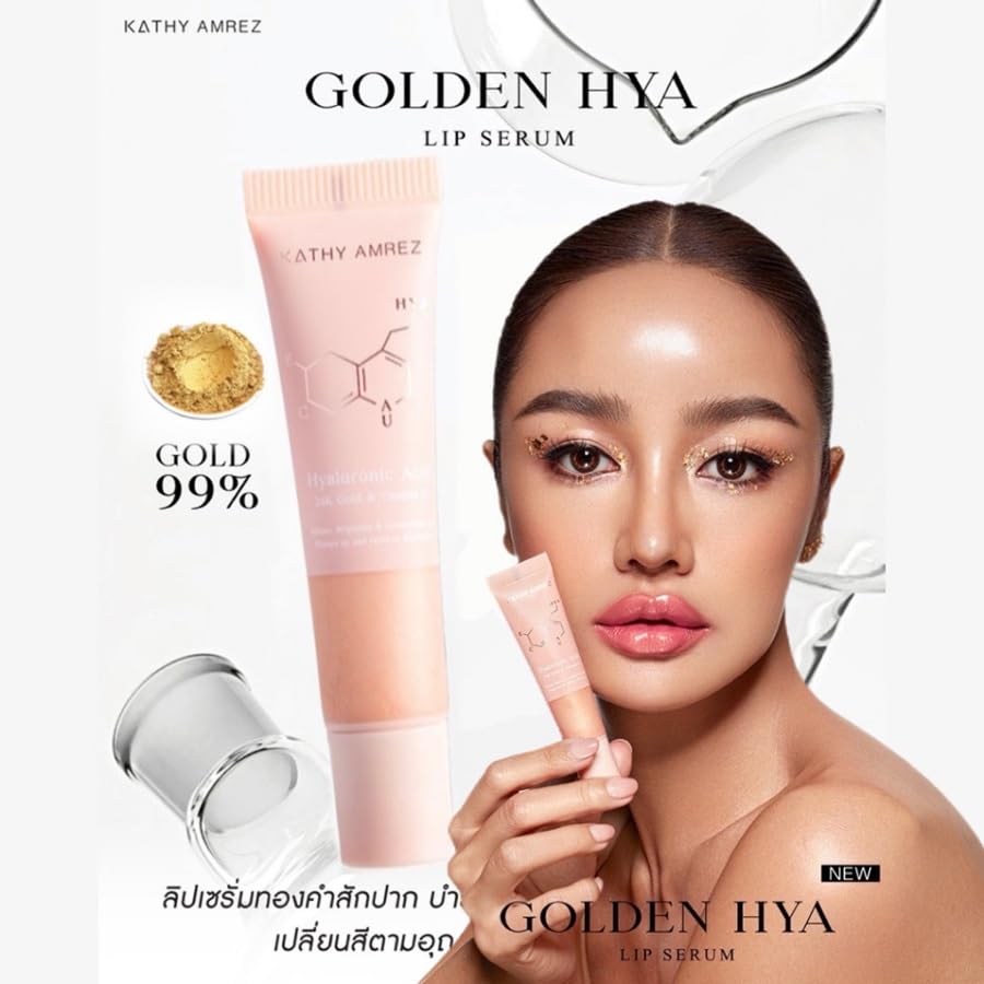 DHL 0.33oz Kathy Amrez Lip Serum with Vitamin E & C - Hydrating Lip Care for Dry Lips