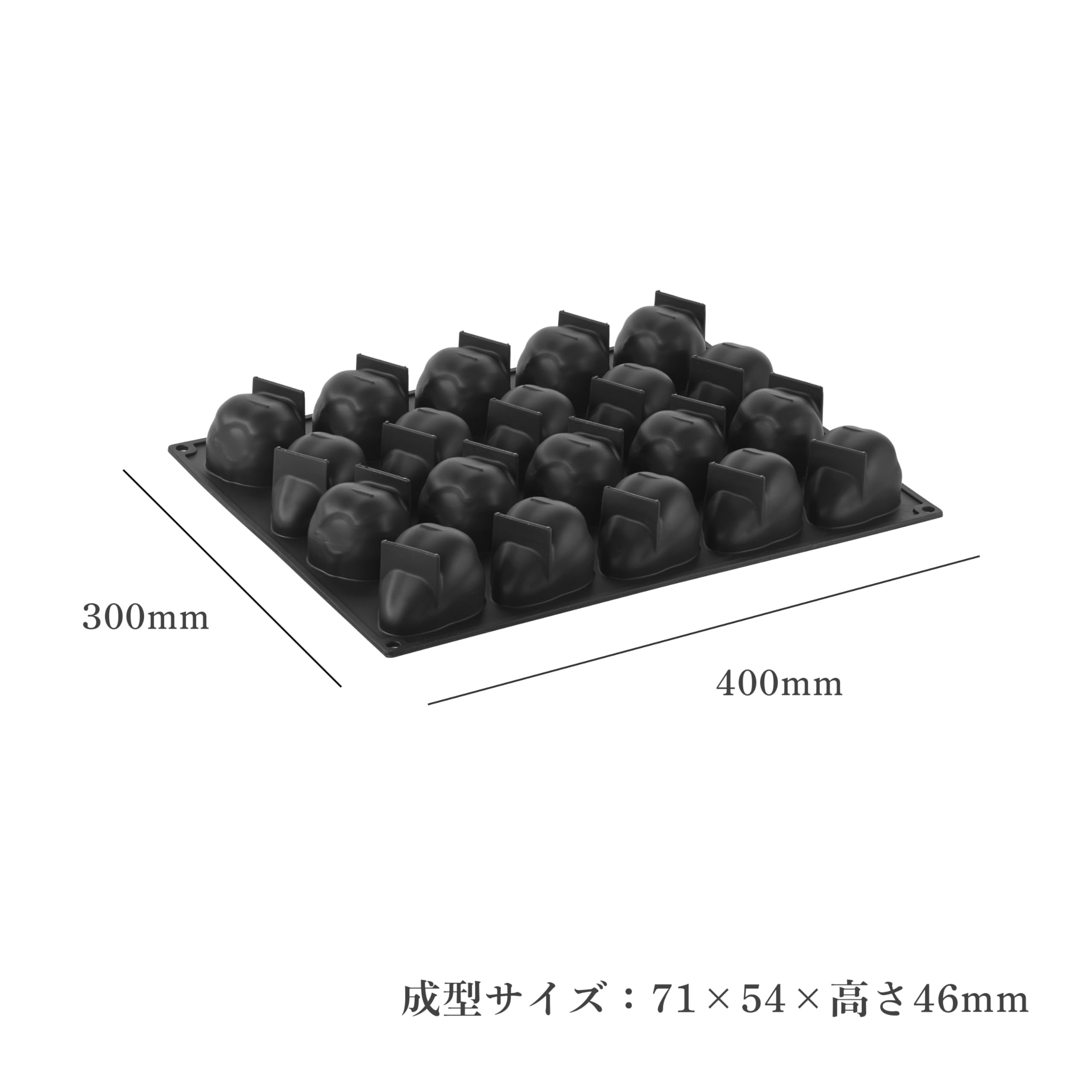 ITALIA PX4333 PAVOFLEX 3D Strawberry Silicone Mold - 20-Piece Platinum Silicone Baking Set for Chocolate, Candy & Pastry Decorations | Oven, Microwave, Dishwasher & Freezer Safe | Perfect for Cake Decorating, DIY Desserts & Party Treats