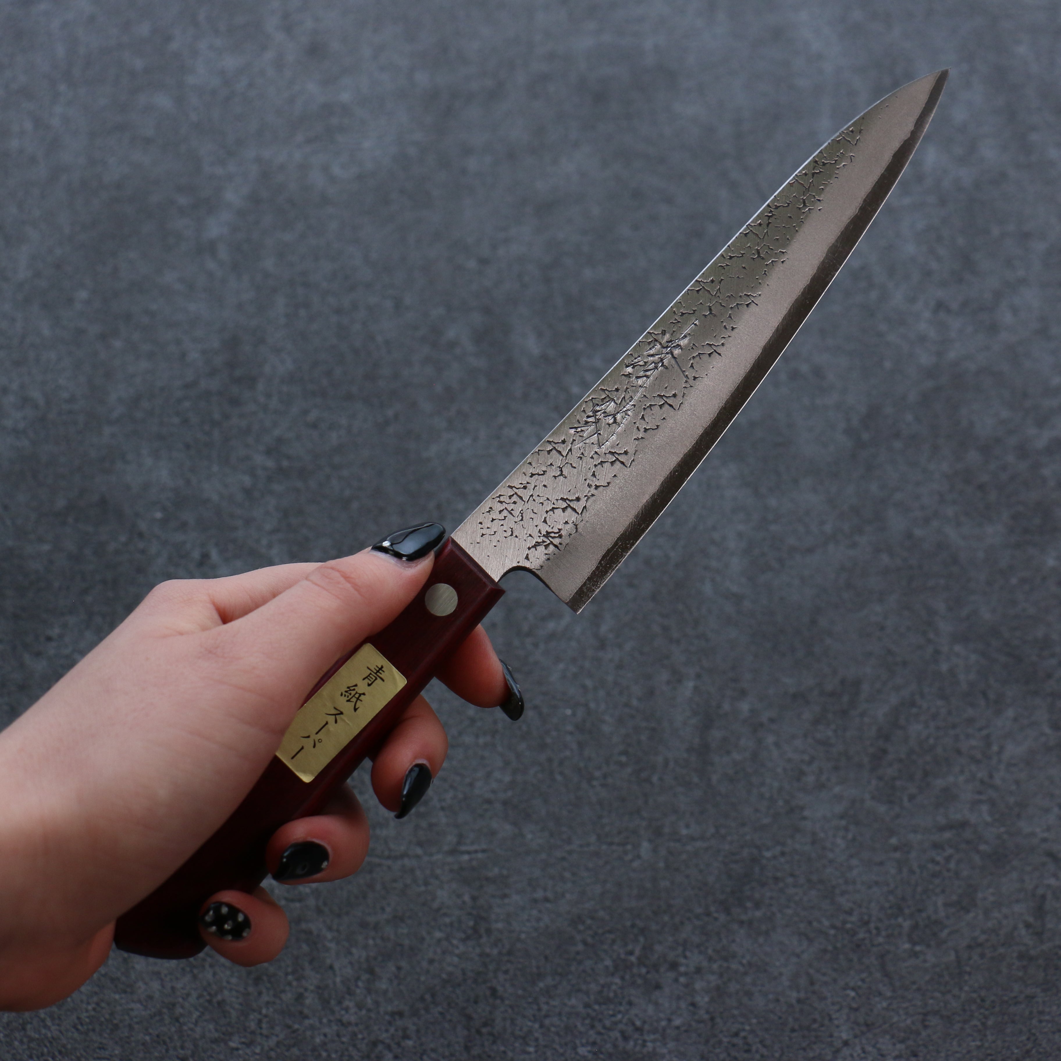Seisuke Blue Super Hammered Petty Utility Knife 150mm - Japanese Chef Knife with Red Pakka Wood Handle - Perfect for Slicing, Chopping & Precision Cutting in Professional & Home Kitchens