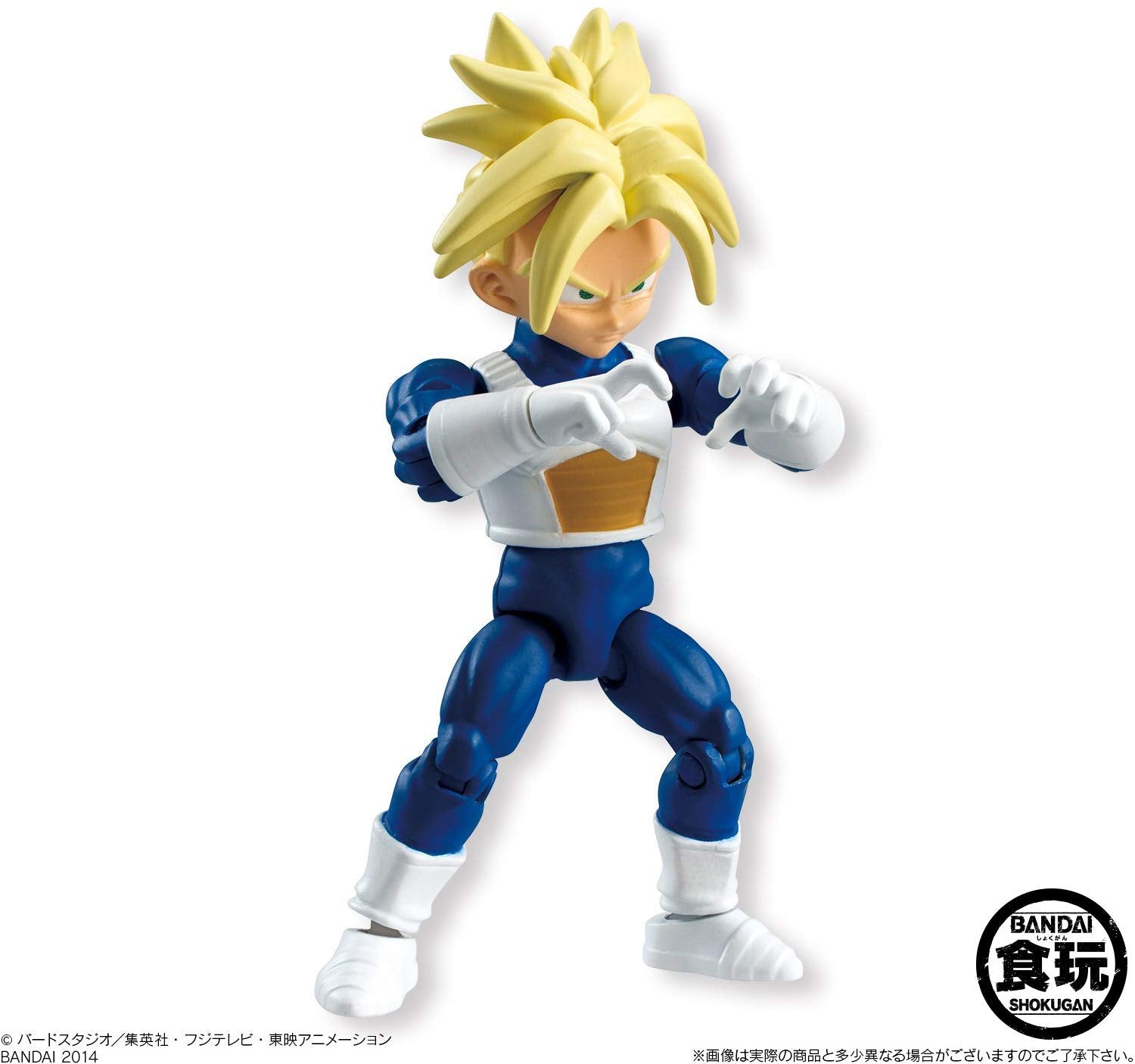 Bandai 66 Action Figure - Dragon Ball Z Super Saiyan Trunks Collectible Toy for Anime Fans | Perfect for Display, Gifts & DBZ Collections