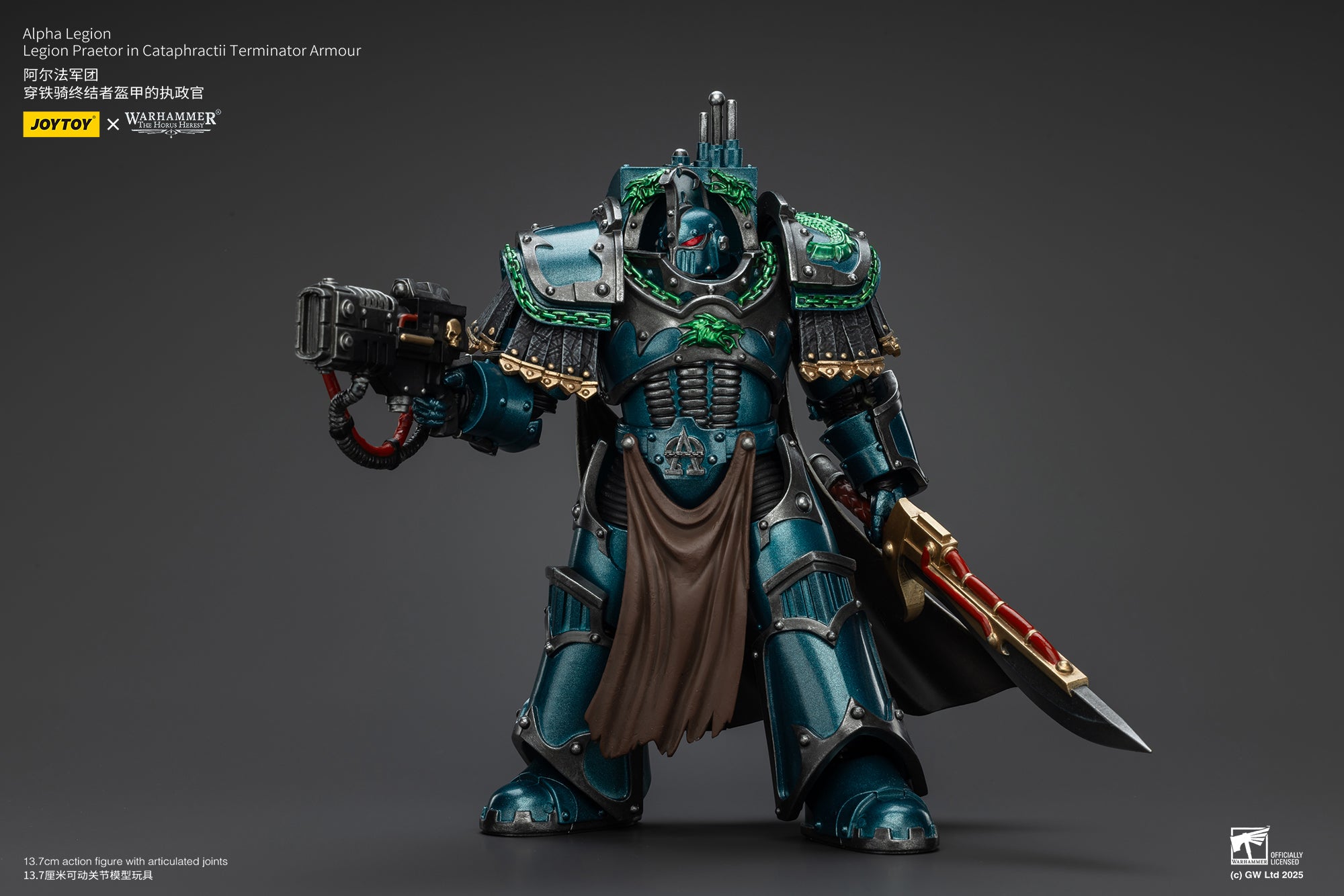 1/18 JOYTOY Warhammer The Horus Heresy Alpha Legion Praetor in Cataphractii Terminator Armor Action Figure - Collectible Model for Warhammer 40K Fans & Tabletop Gaming Scenes