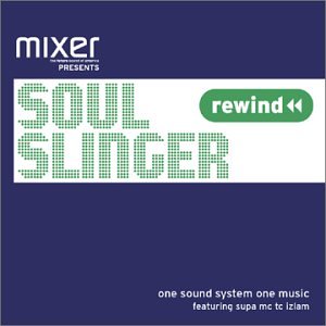 United DJs of America: Soul Slinger - Premium DJ Mixing Equipment for Professional & Home Use - Perfect for Clubs, Parties & Music Production
