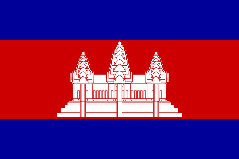 Cambodia Flag 3x5 Feet - Durable Nylon Outdoor & Indoor Flag with Brass Grommets - Perfect for Home, Garden, Sports Events & National Celebrations