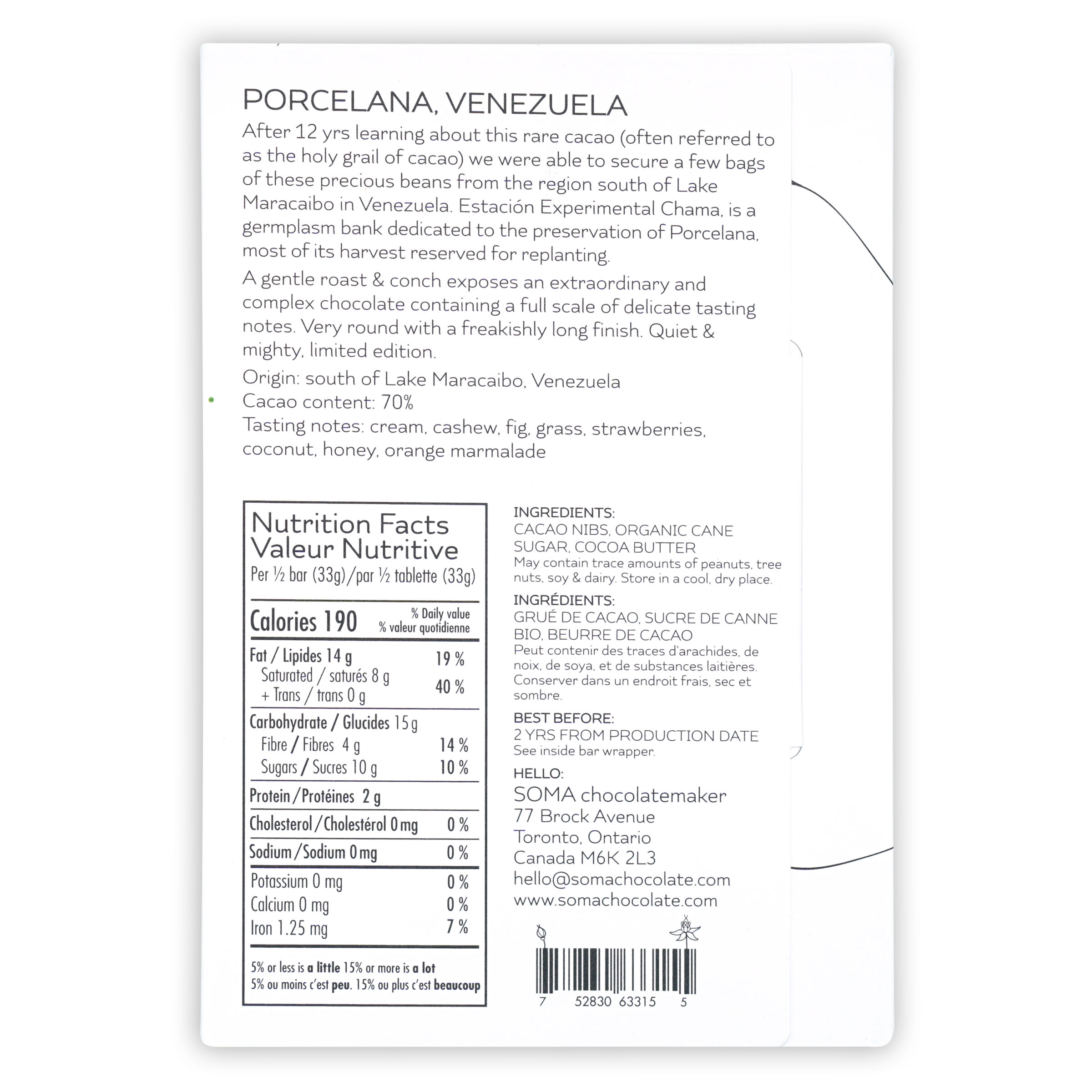 Soma Porcelana 70% Skin Lightening Cream - Fast Acting Dark Spot Corrector for Face & Body - Brightening Treatment for Hyperpigmentation, Age Spots & Melasma - Perfect for Daily Skincare Routine & Evening Skin Tone