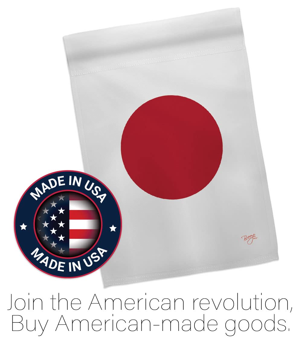 Japan World Nationality Flag Set 28x40