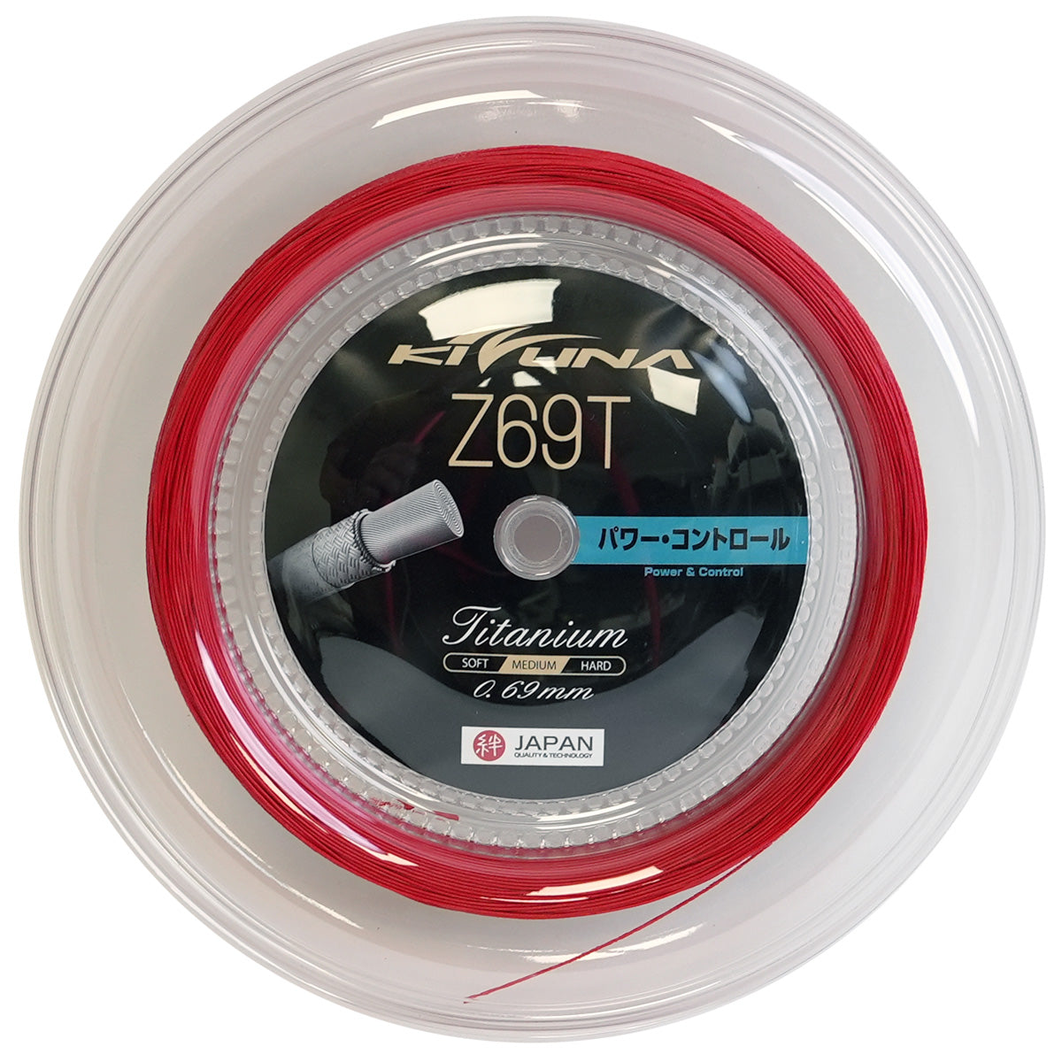 Premium Kizuna Z69T Badminton String Reel - High Performance, Durable & Vibrant Red | Perfect for Competitive Play & Training Sessions