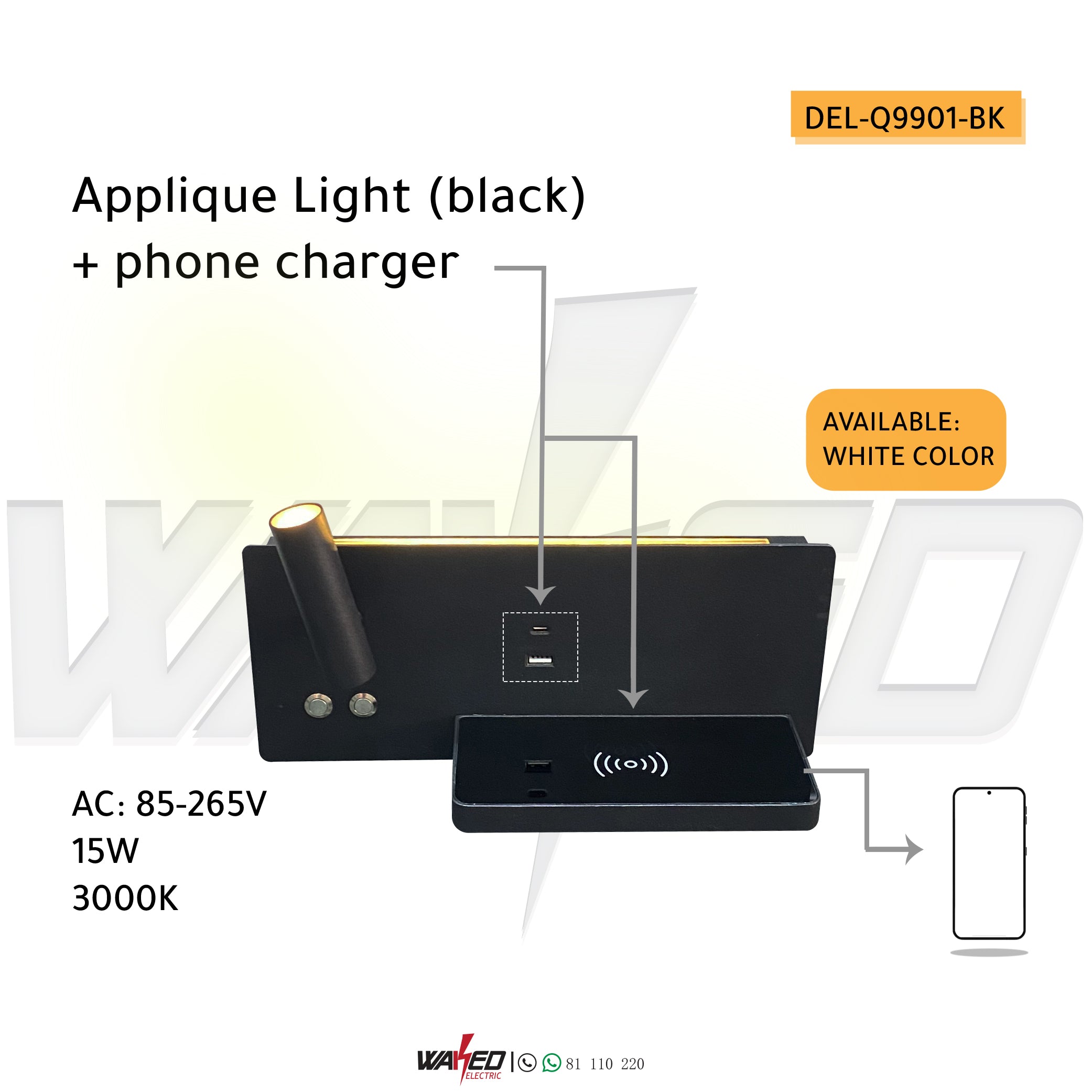 Wireless Applique Light with Built-in USB Phone Charger - Perfect for Bedroom, Nursery, and Nighttime Use
