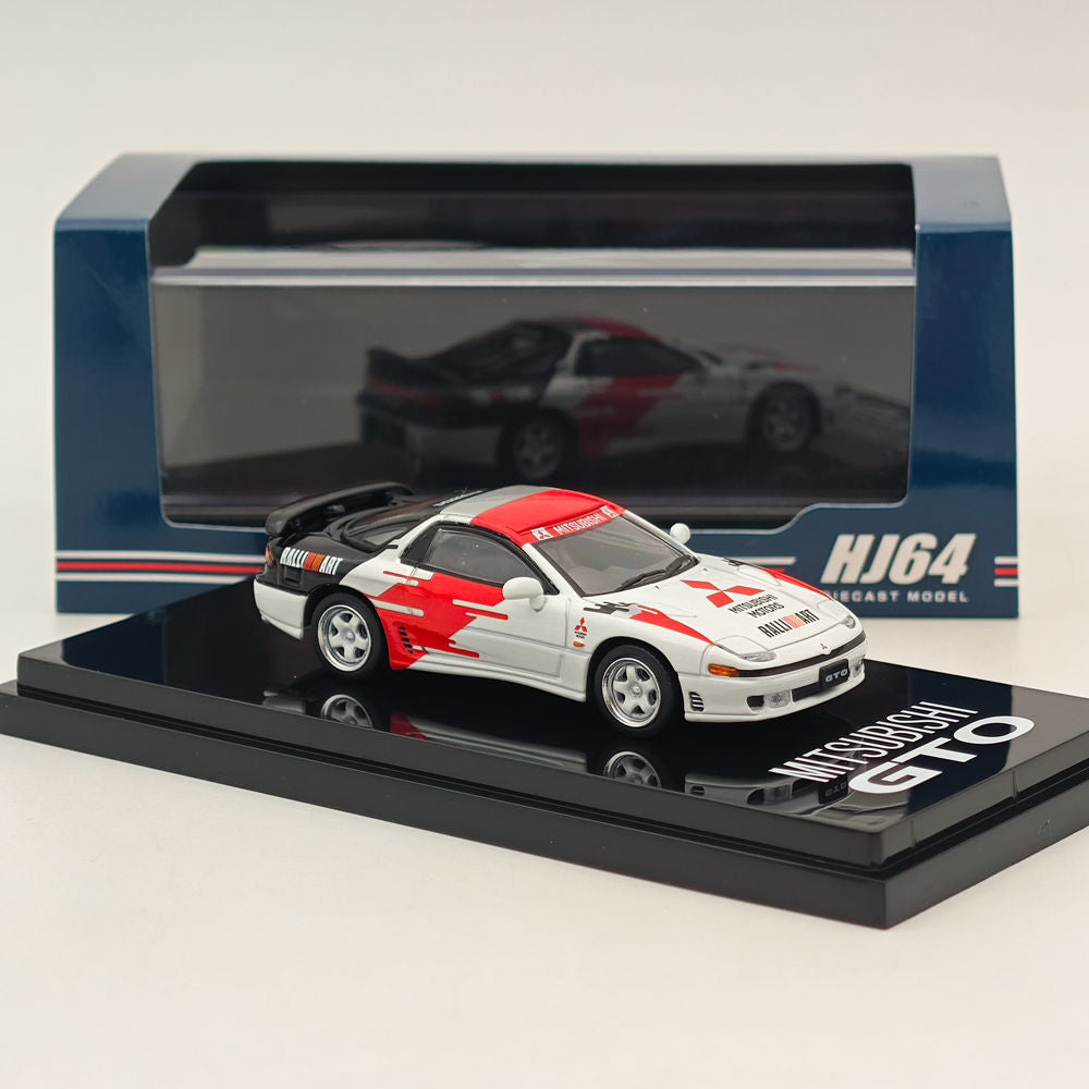 1/64 Scale Mitsubishi GTO Twin Turbo Ralliart White Diecast Model Car - Collectible Japanese Sports Car for Display & Racing Enthusiasts
