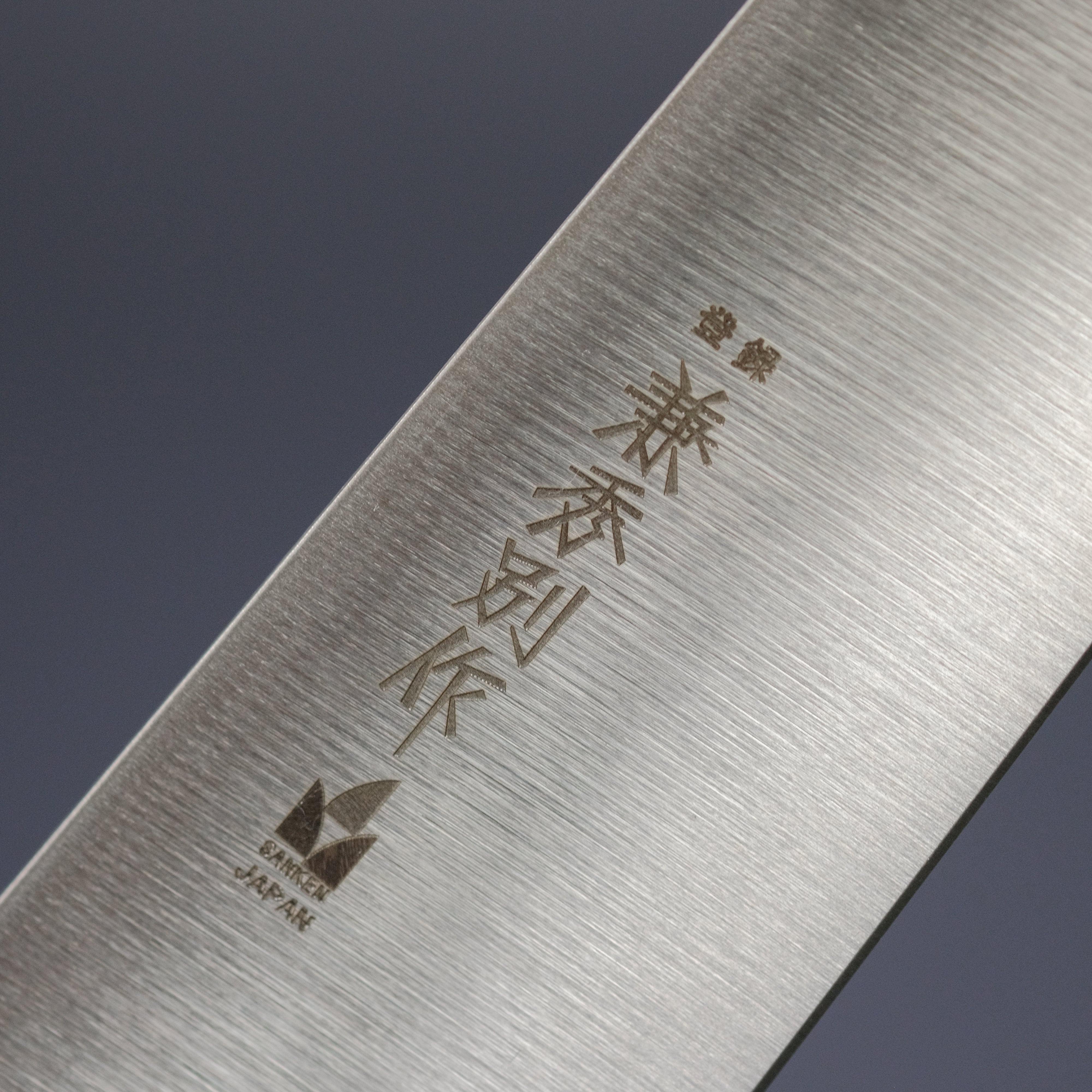Premium Kanehide Bessaku 270mm Sujihiki Knife - Japanese Stainless Steel Slicing Knife with Rosewood Handle - Perfect for Sushi, Sashimi & Meat Carving