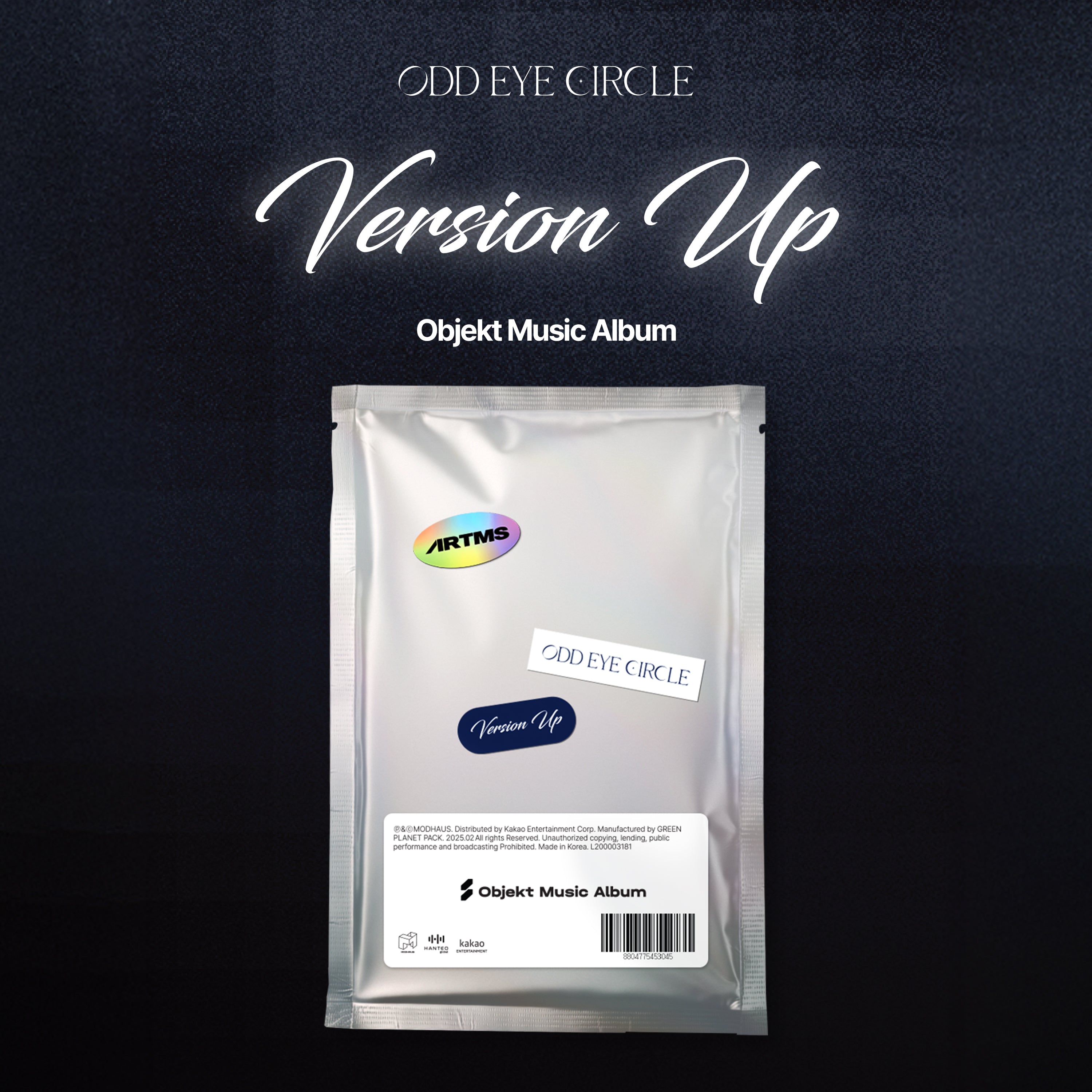 ODD EYE CIRCLE Mini Album 'VERSION UP' (OMA) - K-Pop Collectible CD for Fans | Perfect for Gift Giving & Music Collection