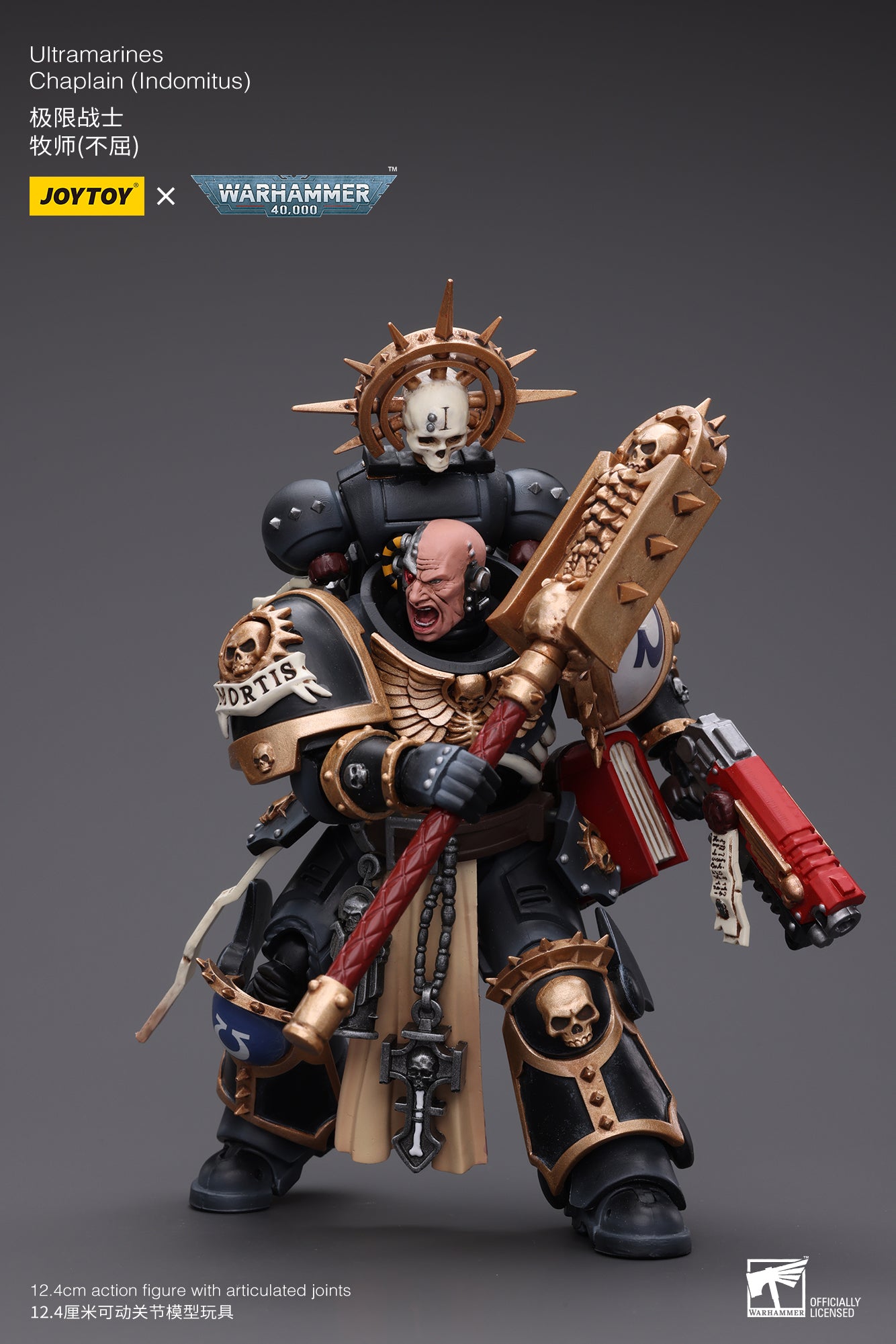 1/18 JOYTOY Warhammer 40K Ultramarines Chaplain Indomitus Action Figure - Collectible Miniature for Tabletop Gaming & Display