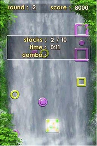 Zenses: Rainforest Edition - Nintendo DS Game | Relaxing Puzzle & Nature Sounds for Stress Relief | Perfect for Travel & Home Entertainment