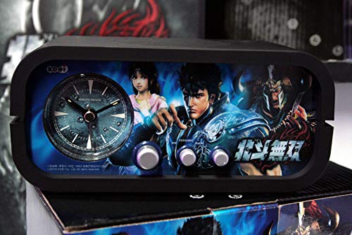 Hokuto Musou Treasure Box - Japanese Import - Premium Anime Collectible for Fans & Gift Giving
