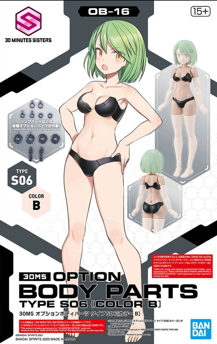 Bandai 30 Minutes Sisters 30MS OB-16 Option Body Parts Type S06 (Color B) Model Kit - Customizable Anime Figure for Collectors & DIY Hobbyists - Perfect for Display, Photography & Cosplay Accessories