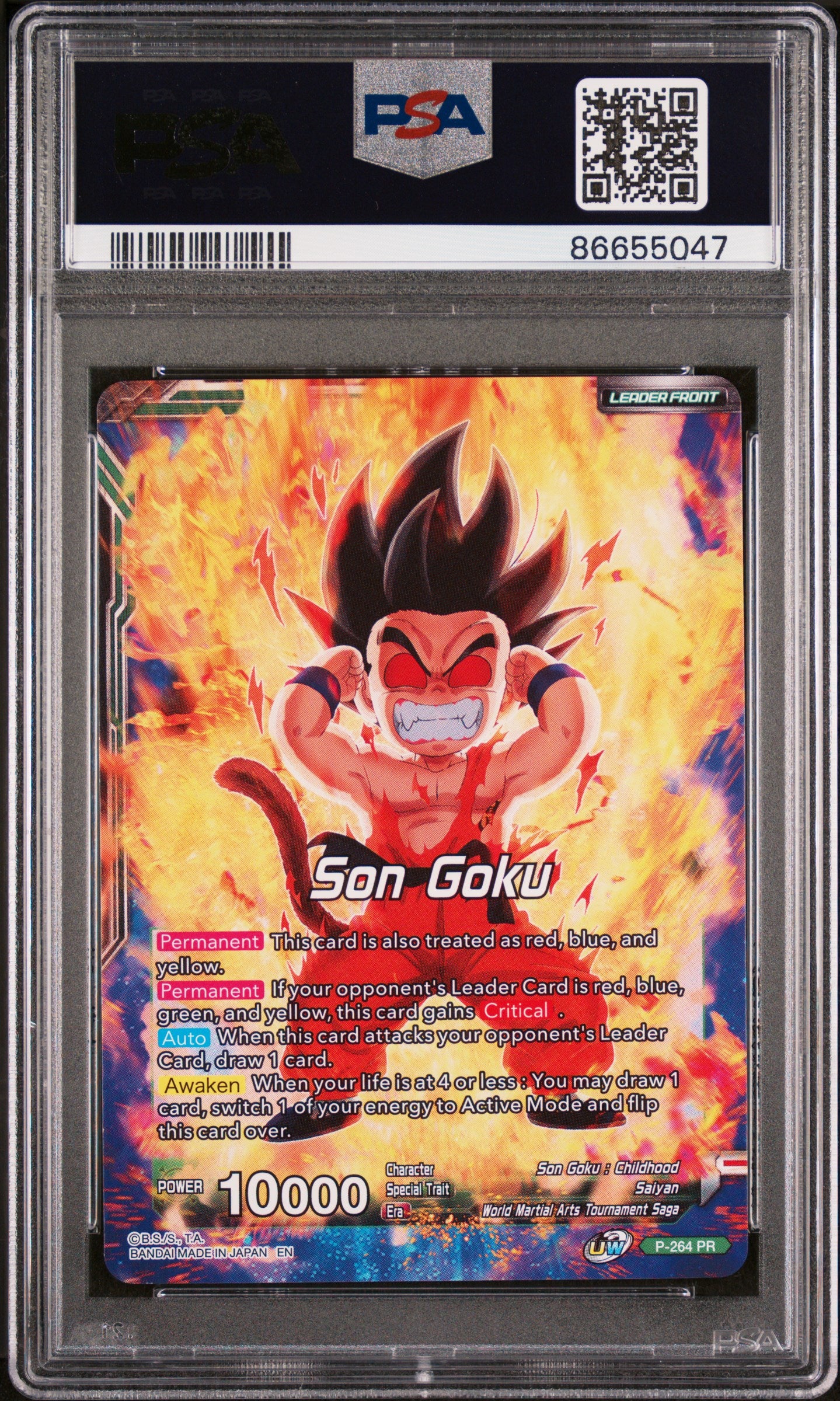 2020 Dragon Ball Super S.GK.RVNG GRT.AP/S.GK #P 264 PSA 10 Graded Card - Perfect for Collectors, Display, and Investment - Anime & Manga Memorabilia