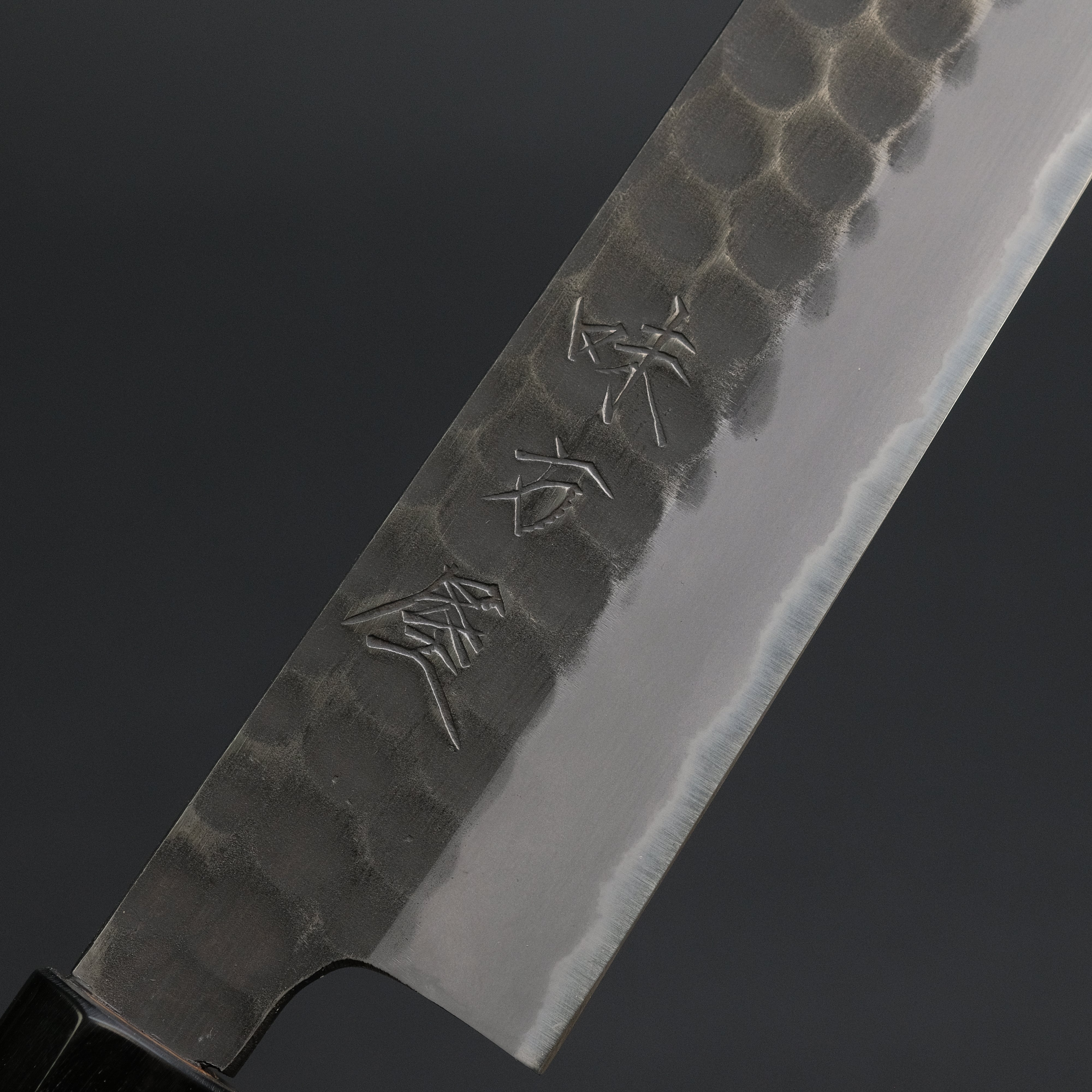 Premium Ajikataya Tsuchime White #2 Sujihiki Knife 270mm - Japanese Chef Knife with Ho Wood D-Shaped Handle - Perfect for Slicing Sashimi, Meat & Sushi Preparation