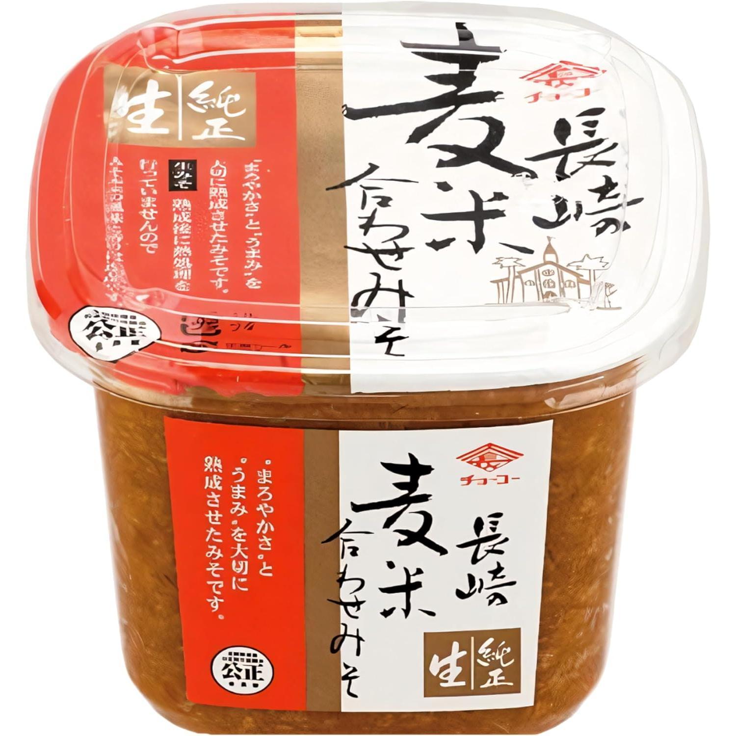 Organic Choko Blended Miso Paste - Unpasteurized Raw Barley & Rice Miso 500g | Vegan, Gluten-Free Fermented Soybean Seasoning for Soups, Marinades & Japanese Cooking