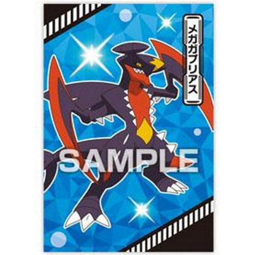 Pokemon Tournament Battle Ensky Collectible Bromide Card - Rare Trading Card for Collectors & Players | Perfect for Battles, Display & Gifts