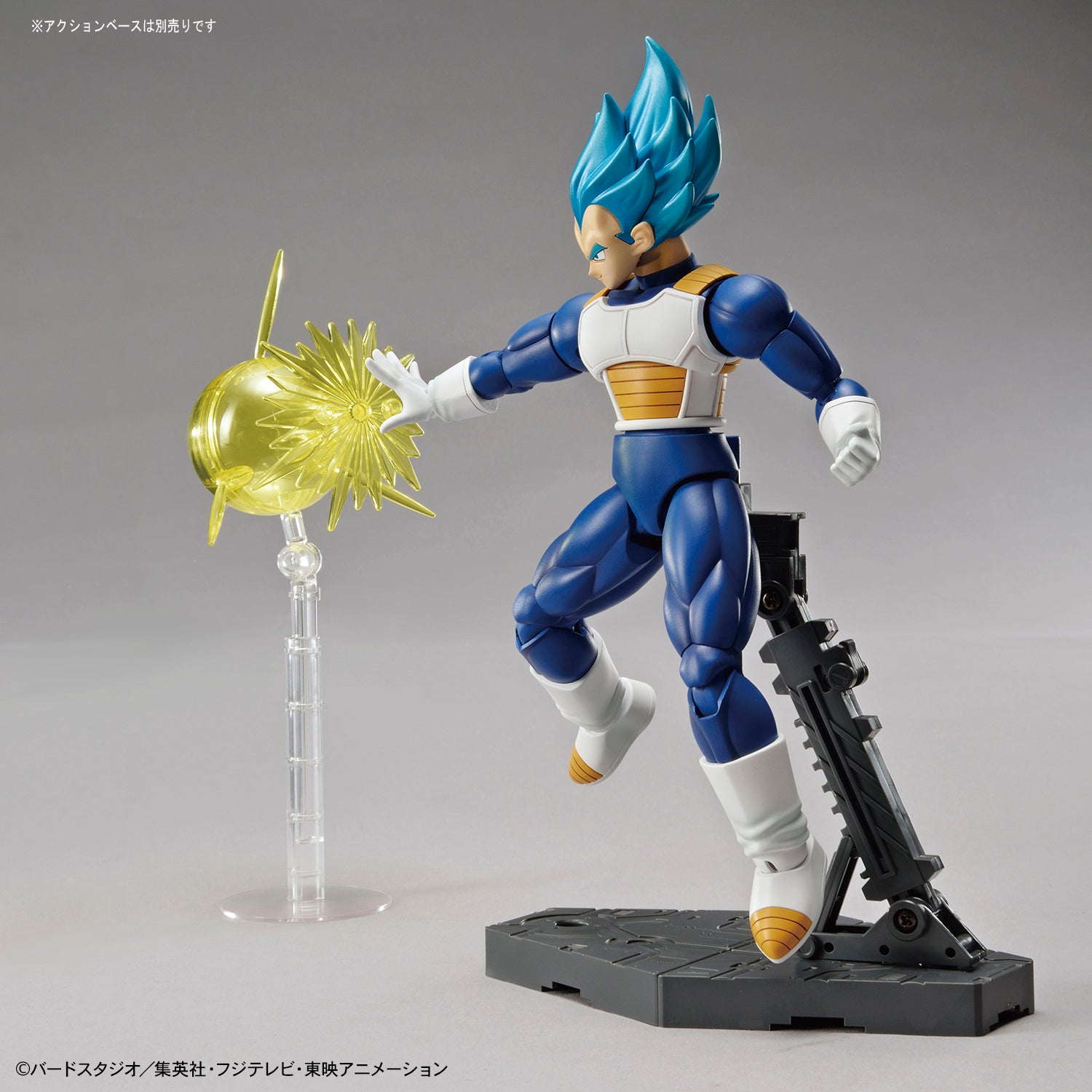Figure Rise Standard Dragon Ball Super Super Saiyan God Super Saiyan Vegeta Action Figure Model Kit - Perfect for Anime Collectors & Dragon Ball Fans to Display at Home or Office