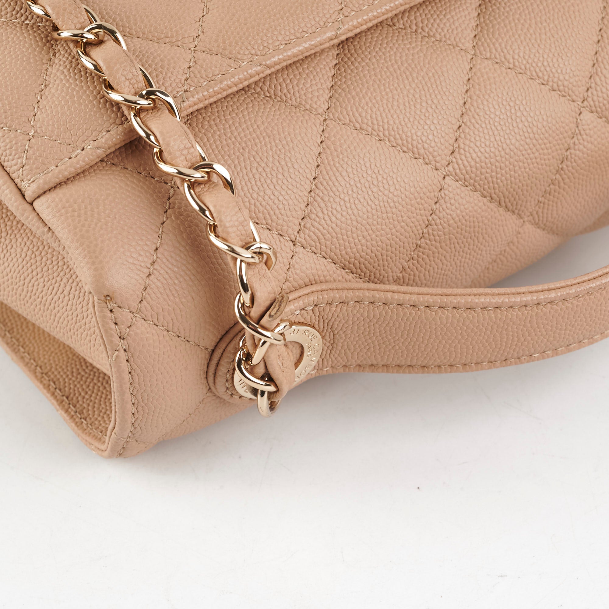Chanel Business Affinity Beige Leather Medium Flap Bag - Luxury Designer Handbag for Women, Perfect for Office, Travel & Everyday Use