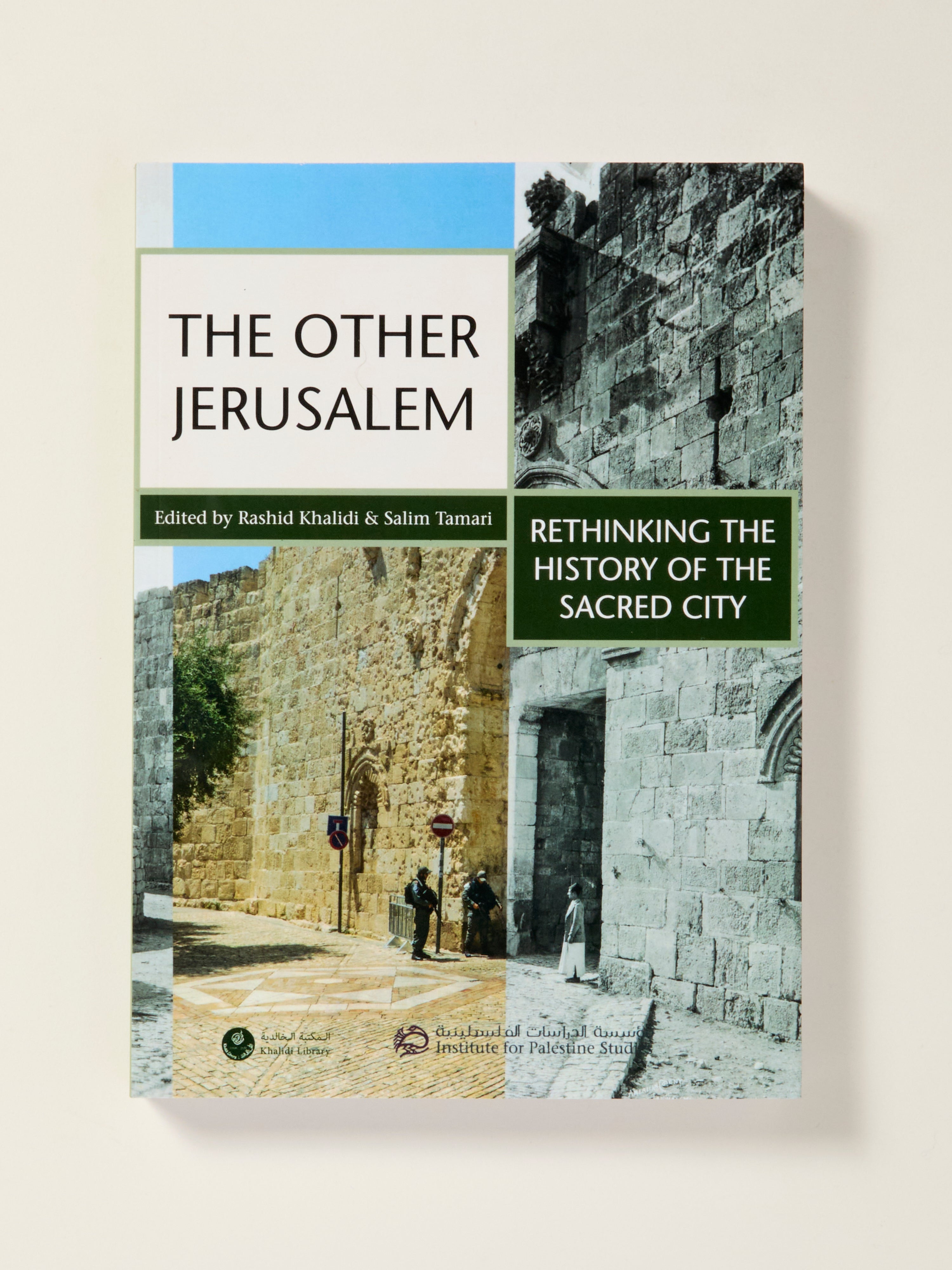The Other Jerusalem: Rethinking the Sacred City's History | Explore Ancient Mysteries & Religious Significance