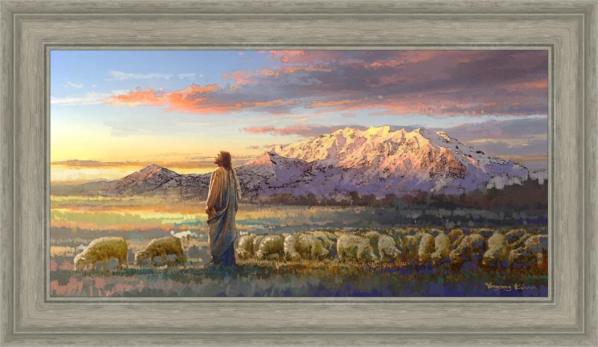 All His Majesty Christian Wall Art by Yongsung Kim - Inspirational Jesus Painting for Home, Church & Office Decor