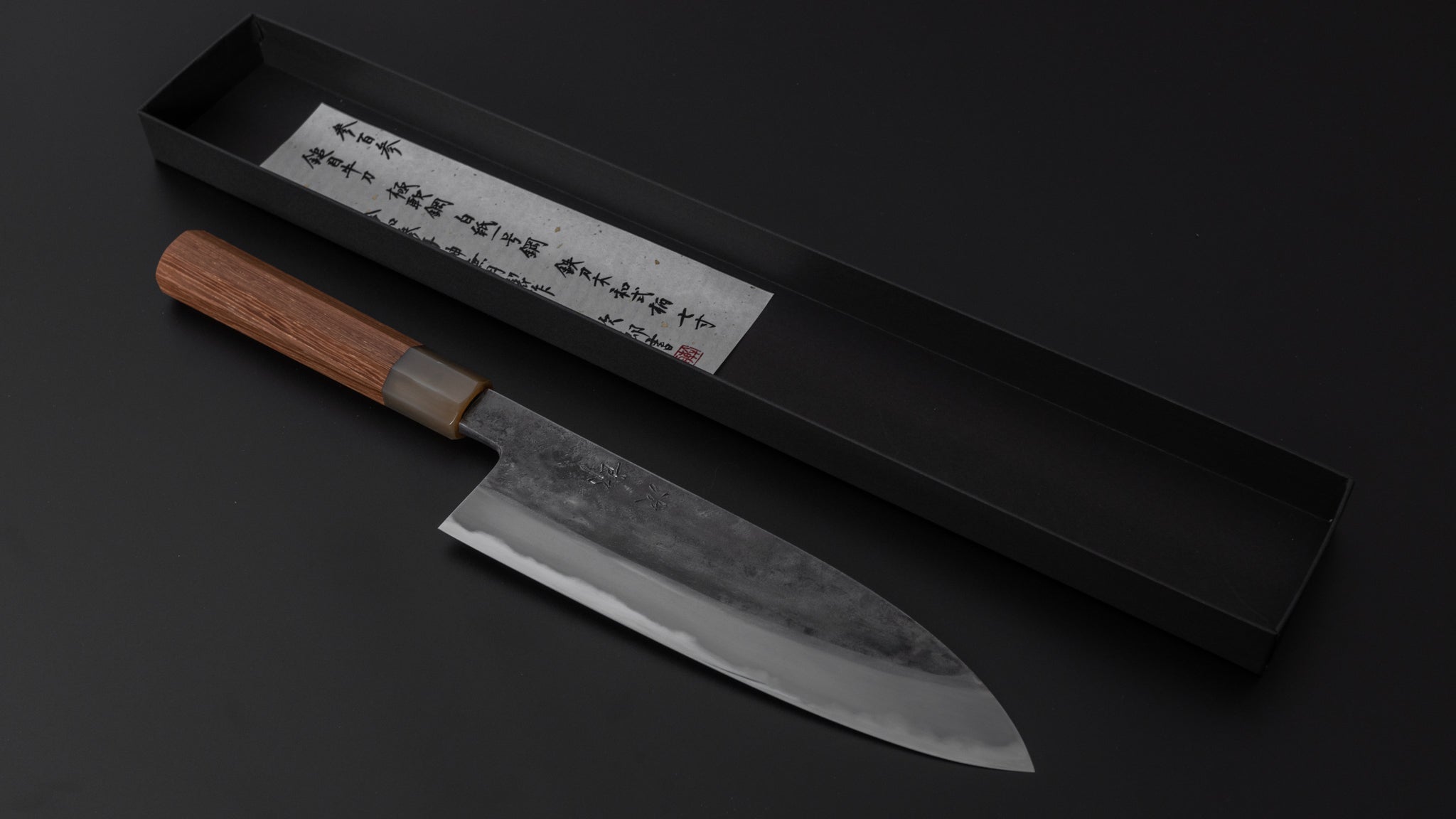 Premium Jiro Tsuchime Wa Gyuto 210mm Japanese Chef Knife with Taihei Tagayasan Handle - Perfect for Sushi, Meat Slicing & Professional Kitchen Use