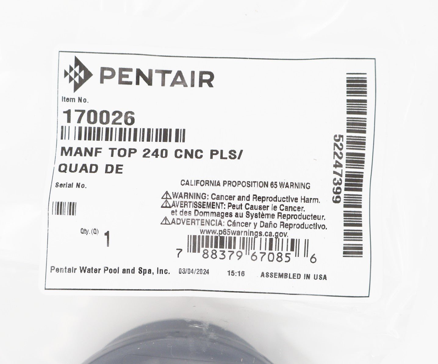 Pentair Clean & Clear 240 Pool Filter Top Manifold with Short Adapter 170026 - Replacement Part for Pool Maintenance & Spa Filtration Systems