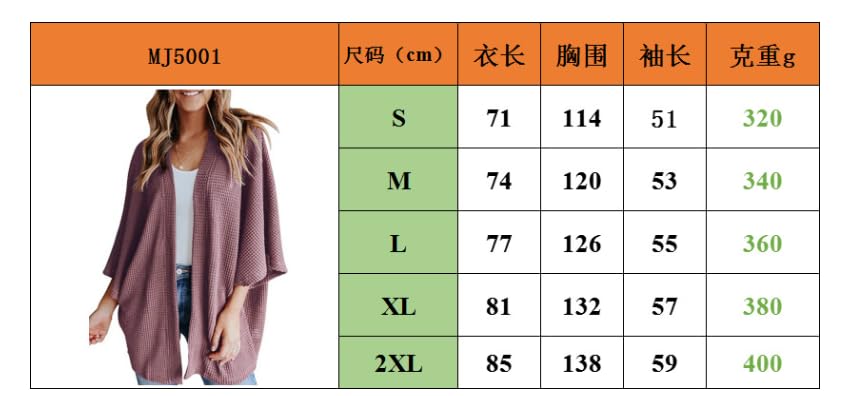 Women's Lightweight Waffle Knit Cardigan - 3/4 Batwing Sleeve Open Front Sweater | Casual Beach Cover Up, Spring Layering Essential