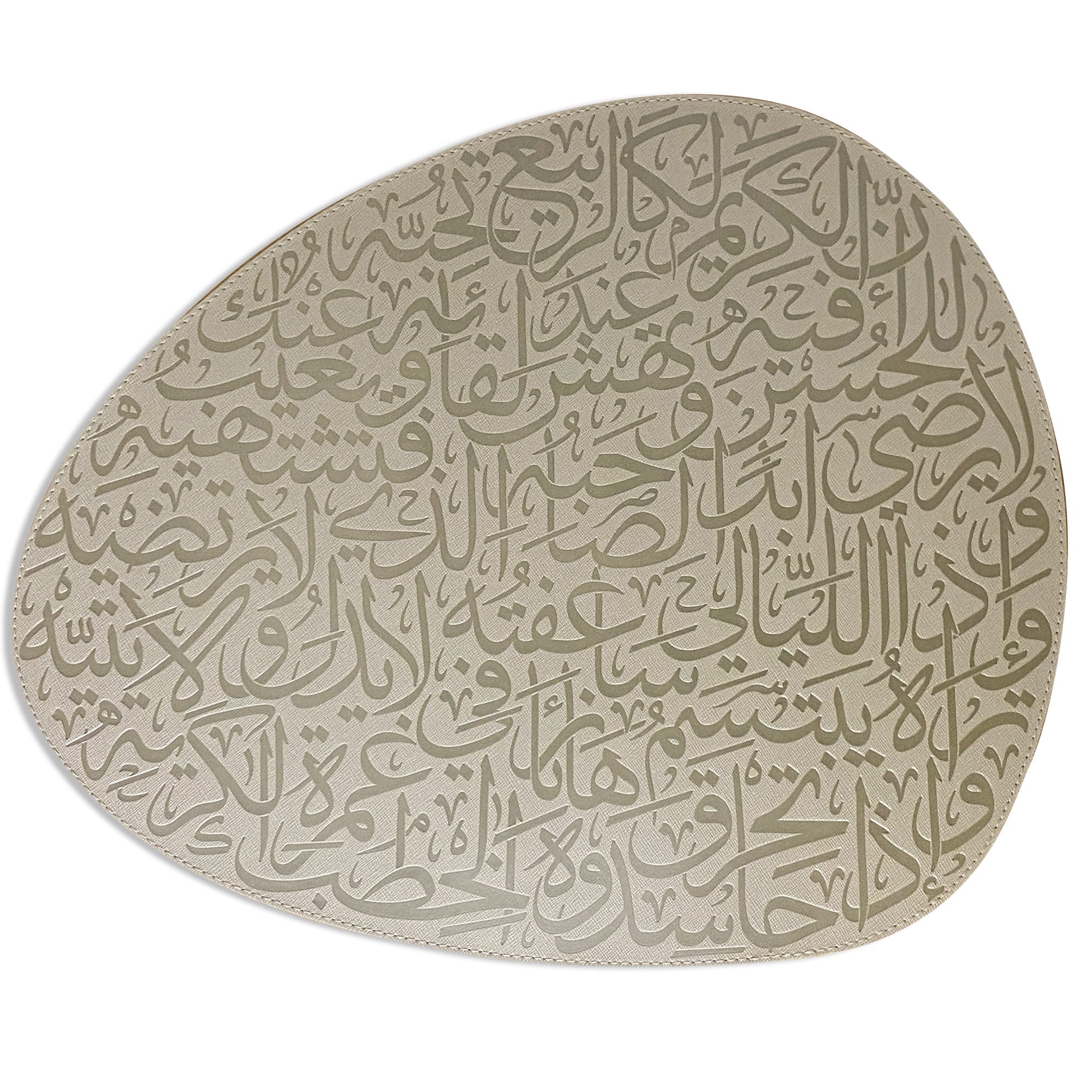 Dimlaj Kareem 18-Piece Beige Tableware Set - Elegant Dinner Plates, Bowls, Cups & Saucers for Home Dining, Parties & Restaurant Use