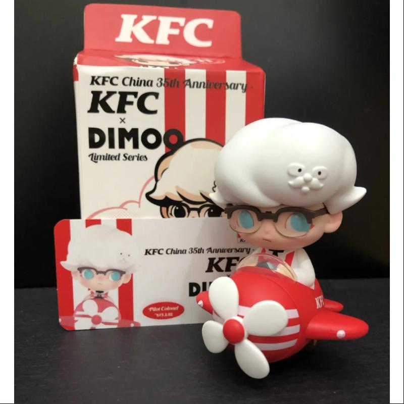 DIMOO Pop Mart KFC 35th Anniversary Limited Edition Pilot Colonel Figure - Collectible Toy for Home Decor, Office Display & Gift for Fans