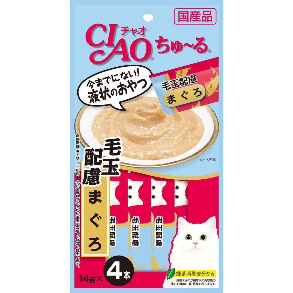 Ciao Churu Flavored Wet Cat Treats - 4 Pack | Delicious & Healthy Snacks for Cats | Perfect for Training, Rewarding & Bonding with Your Feline Friend