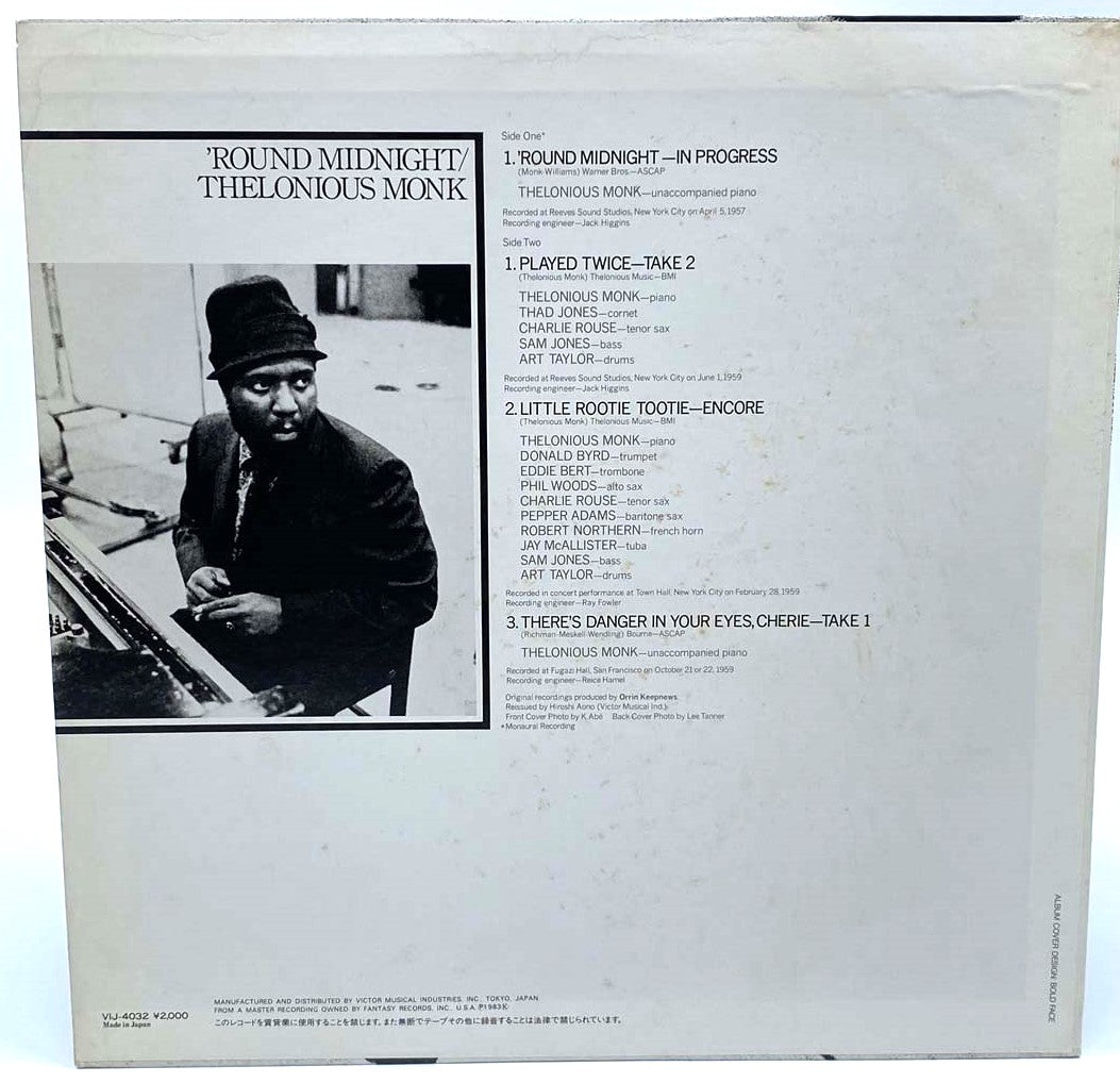 Thelonious Monk Jazz Music Album - Classic Jazz Collection for Relaxation & Study | Perfect for Coffee Shops, Vinyl Enthusiasts & Jazz Lovers