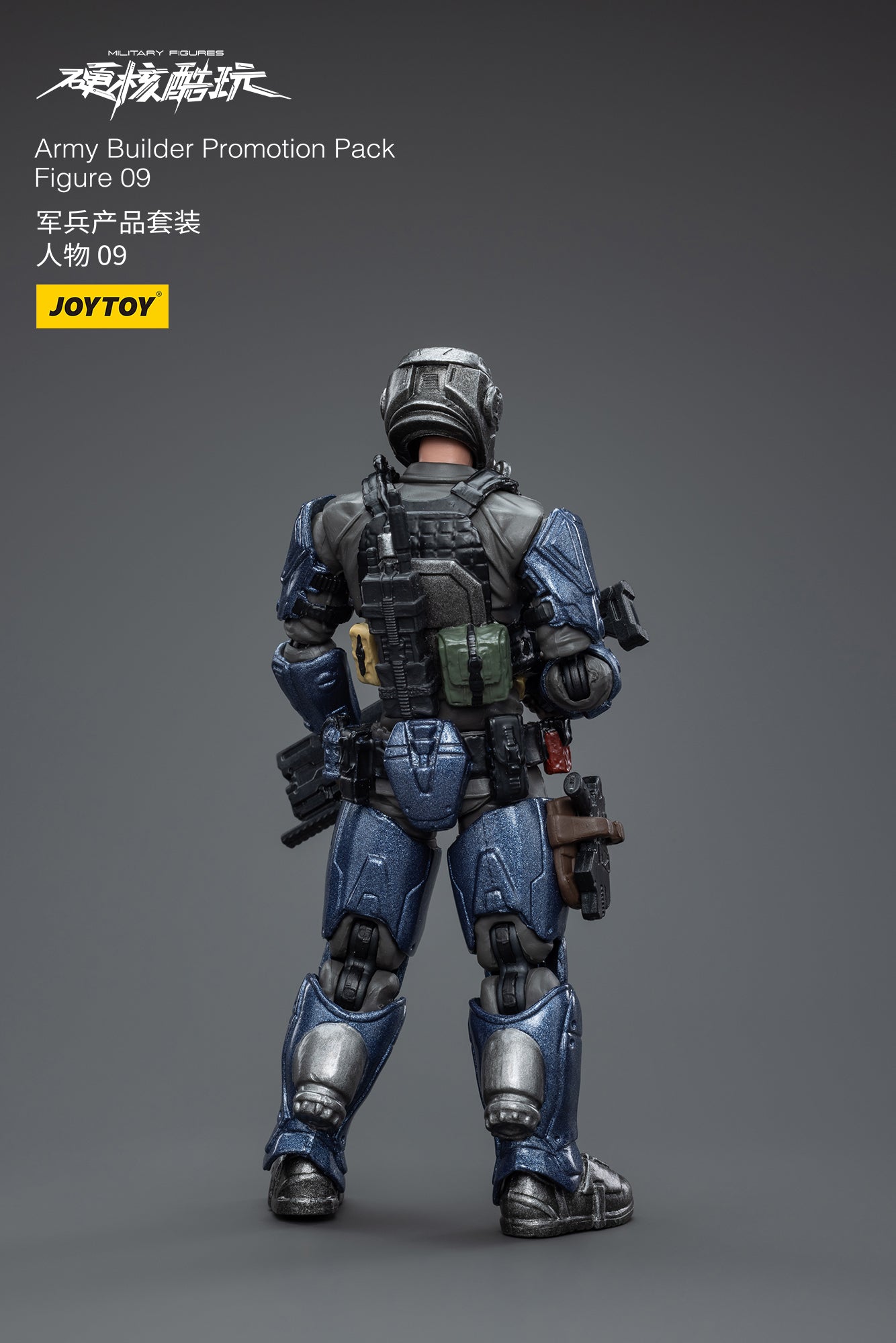 1/18 JOYTOY 3.75 Inch Military Action Figure Army Builder Set - Perfect for Collectors, Diorama Displays & War Game Scenes